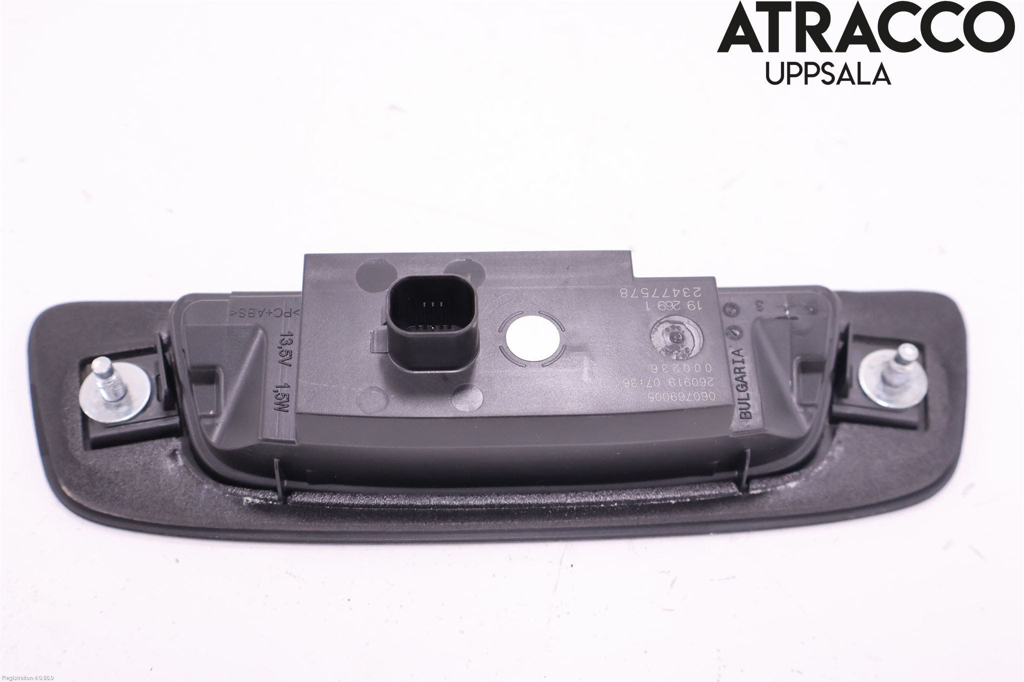 Opel ASTRA K 16-22 Bakluckehandtag