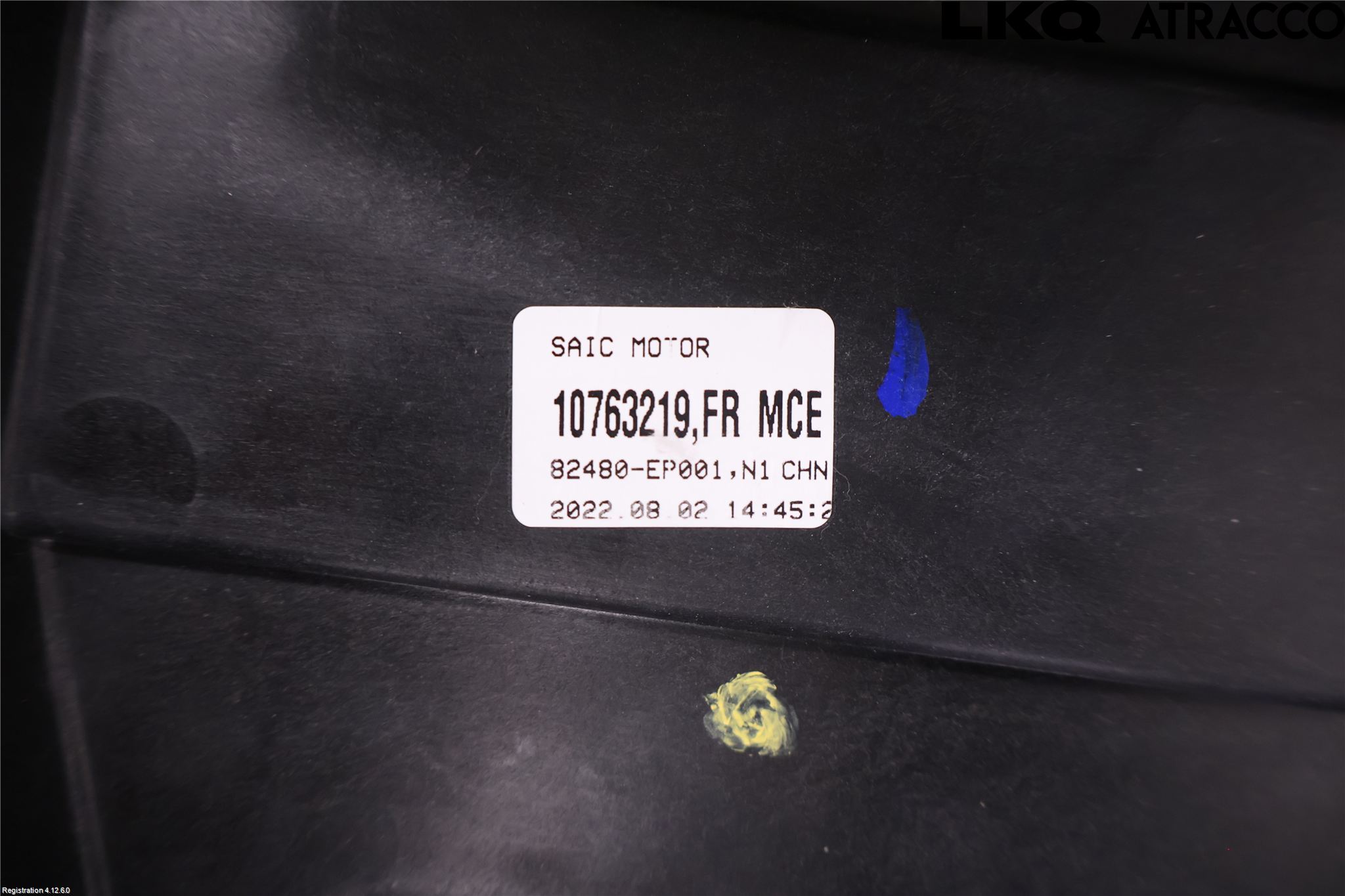 MG MARVEL R 22- Fönsterhiss El Kompl