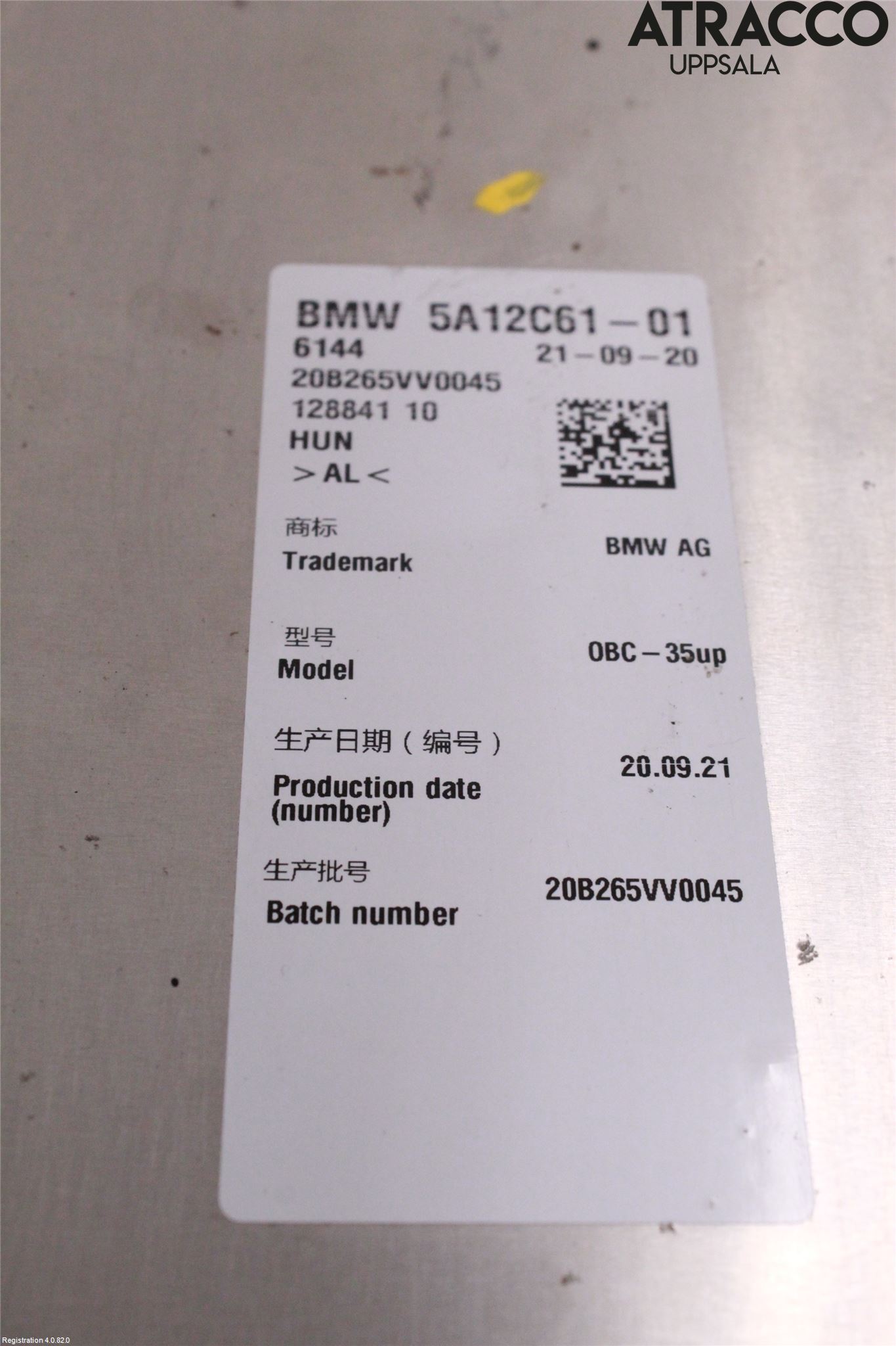 BMW 3 G20/G21/G80/G81 19- Batteriladdare Högspänning