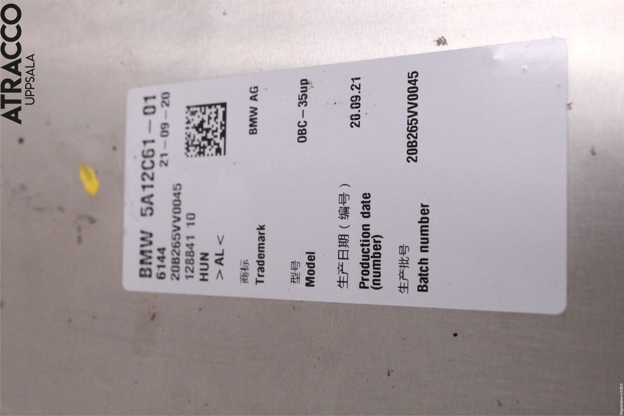 BMW 3 G20/G21/G80/G81 19- Batteriladdare Högspänning