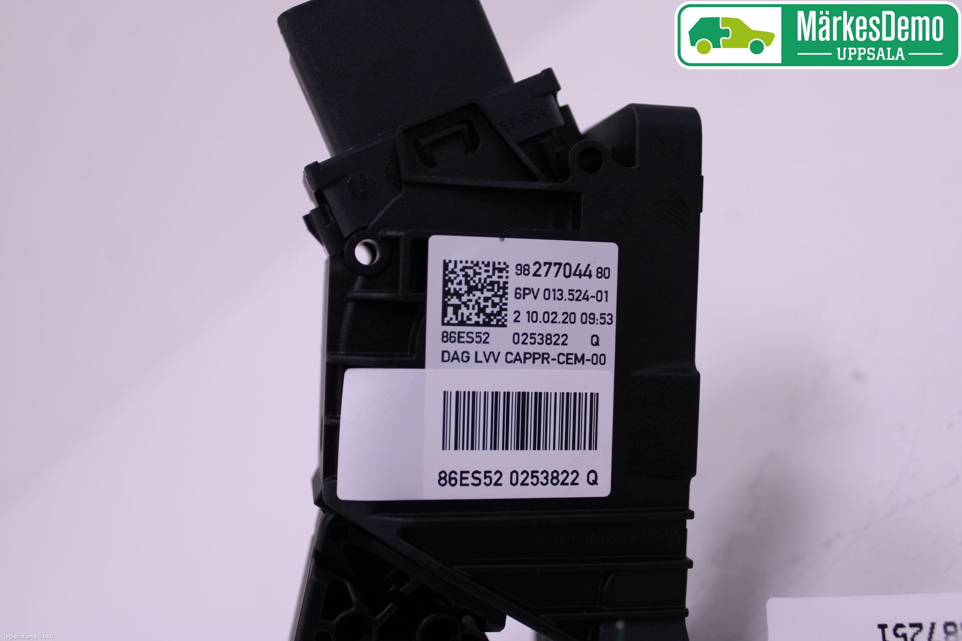 Opel CORSA F, CORSA-E 20- Gaspedal