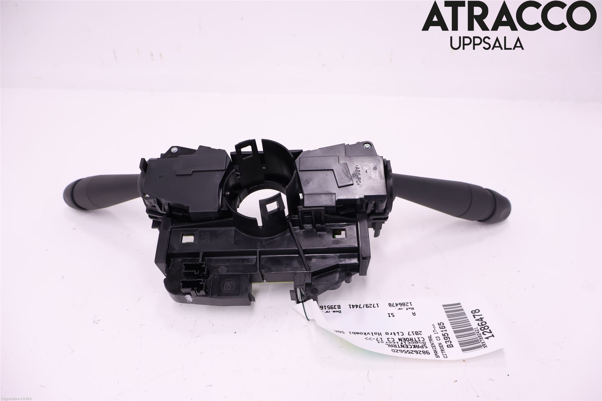 Citroen C3 AIRCROSS 18-23 Spakcentral