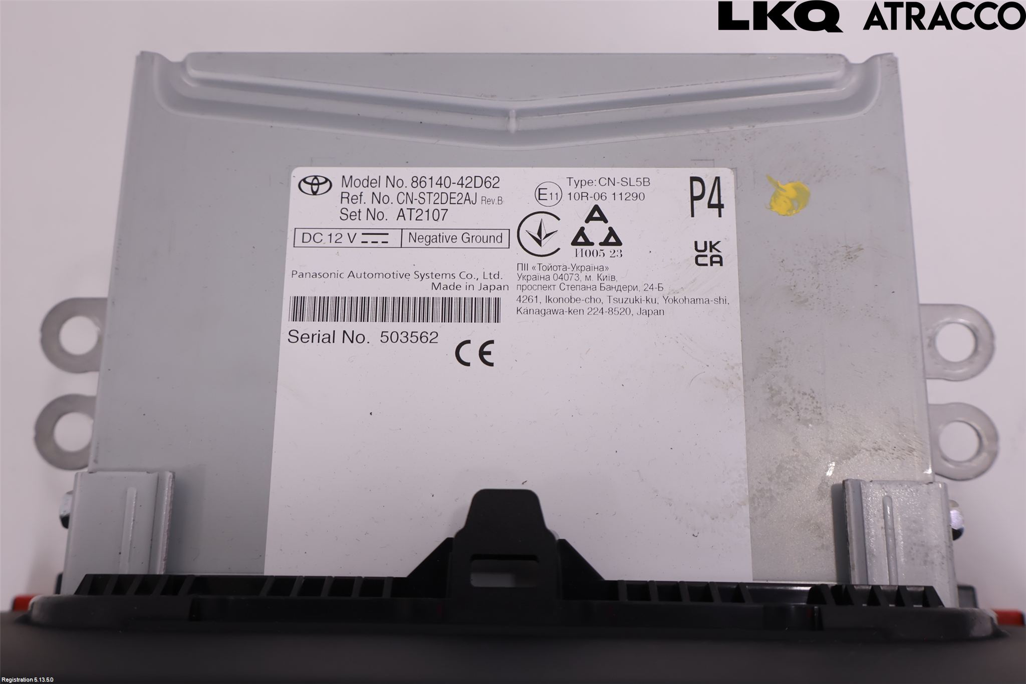 Toyota RAV4 19- Cd Radio - Multimediapanel
