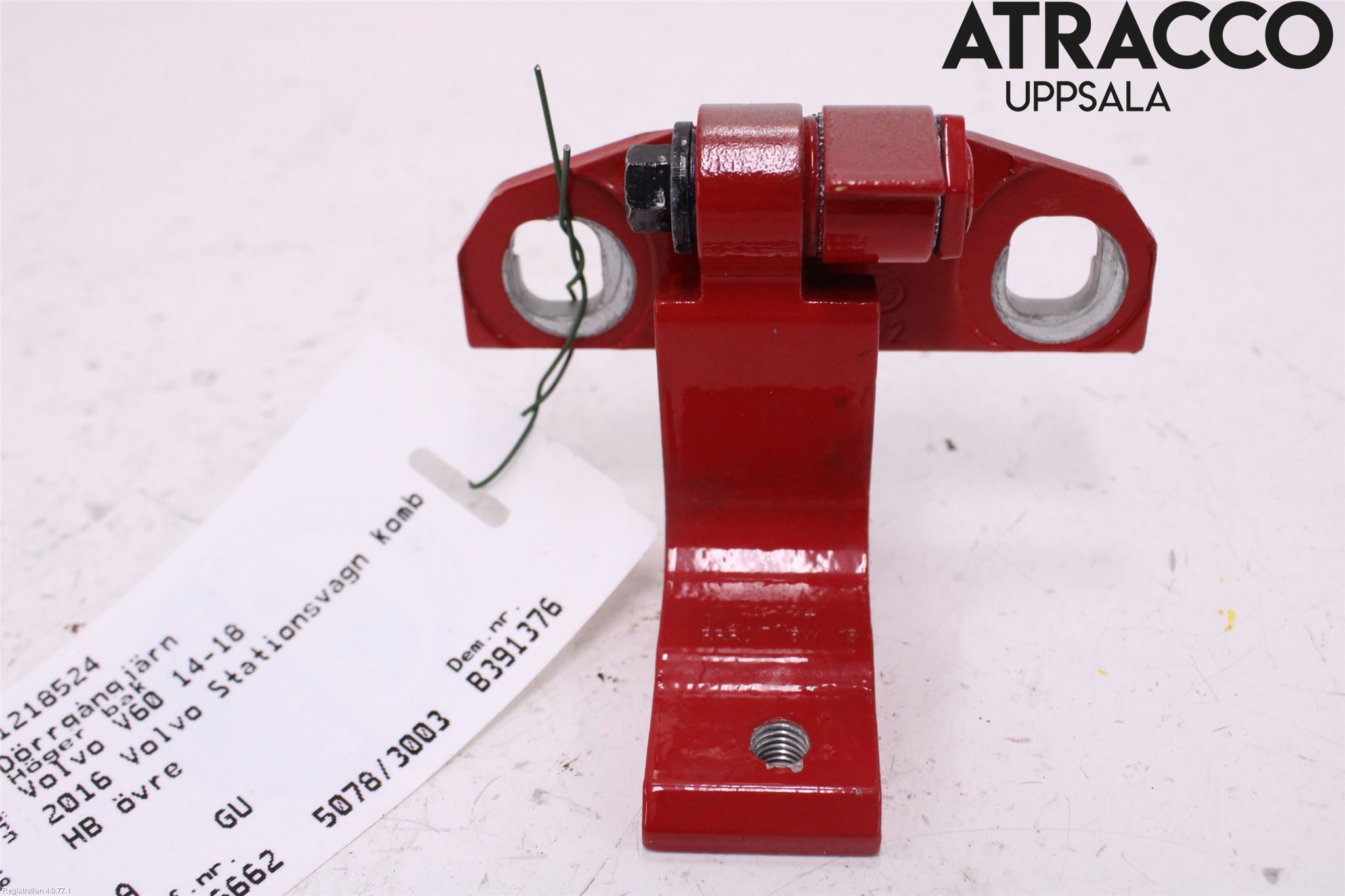 Volvo V60 14-18 Dörrgångjärn