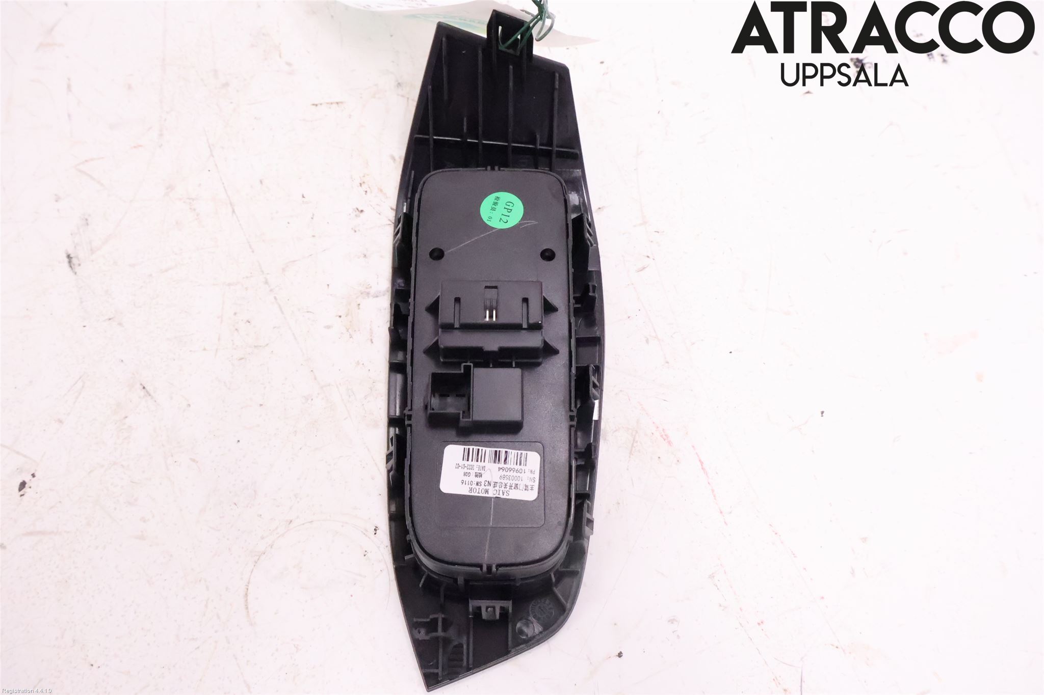 MG MARVEL R 22- Strömställare Elhiss