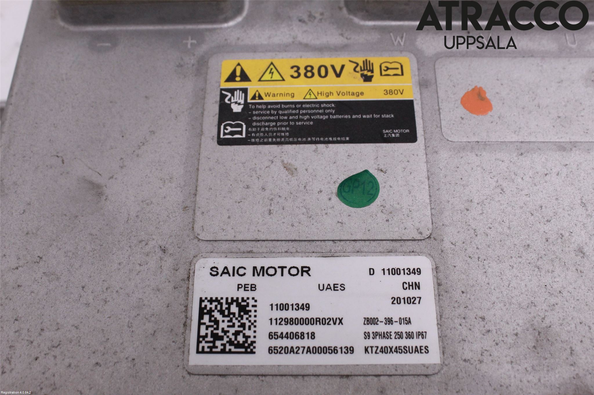 MG ZS EV 20- Inverter Hybrid