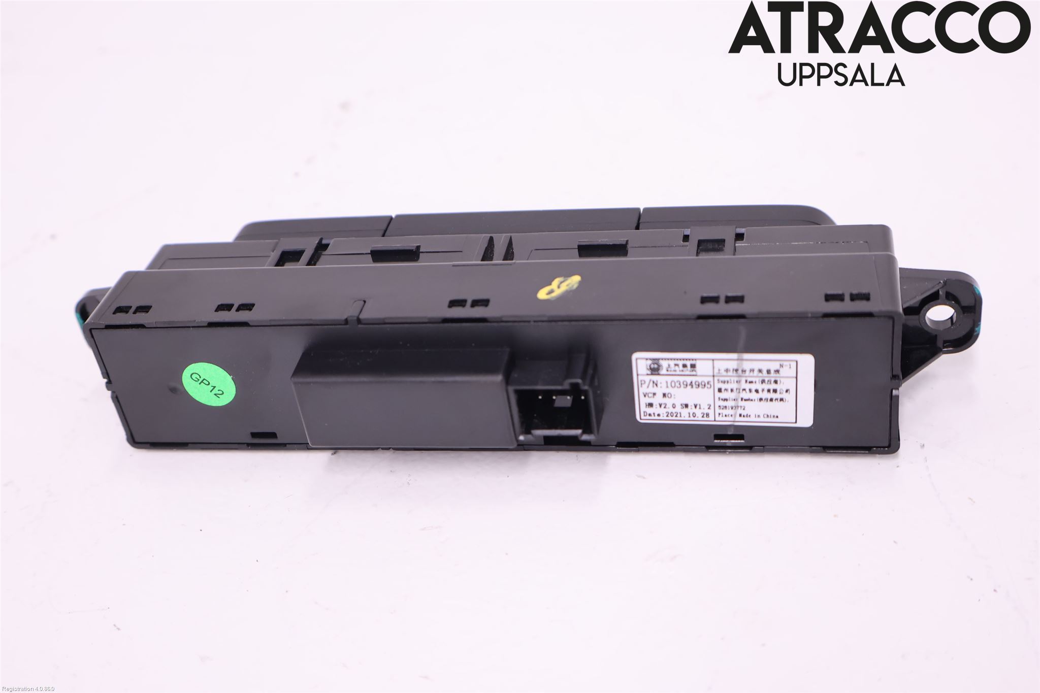 MG MARVEL R 22- Strömställare Varnings