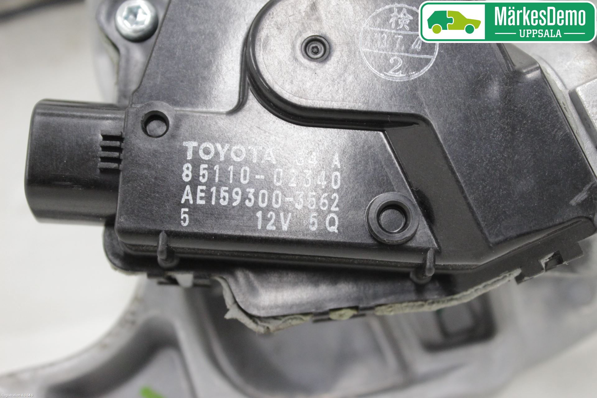 Toyota AURIS 13-19 Torkarmotor Vindruta