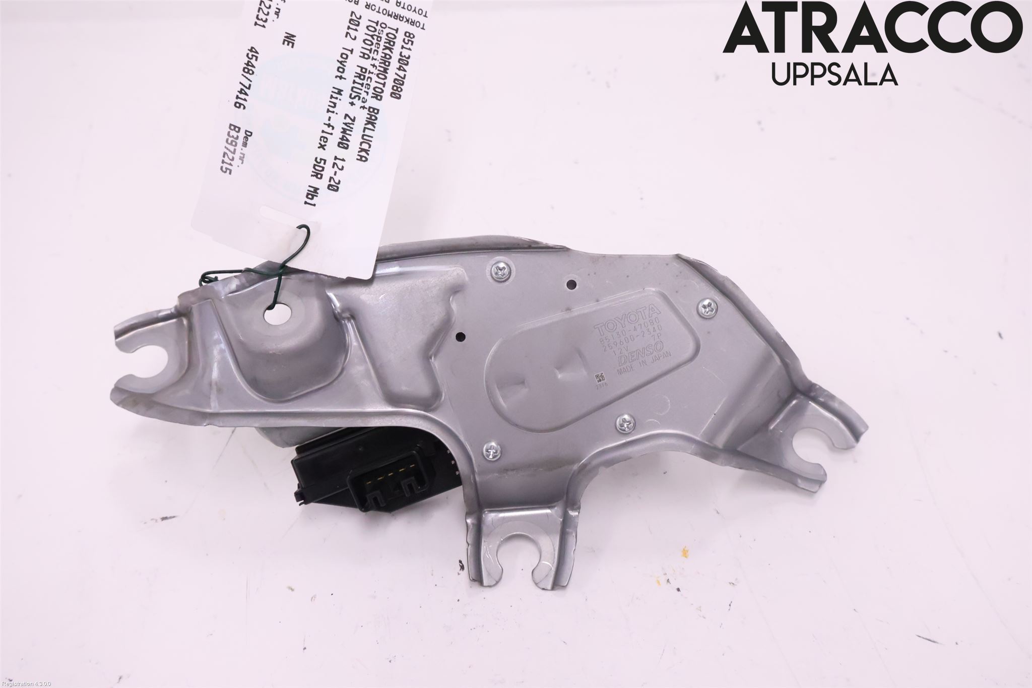 Toyota PRIUS+ ZVW40 12-20 Torkarmotor Baklucka