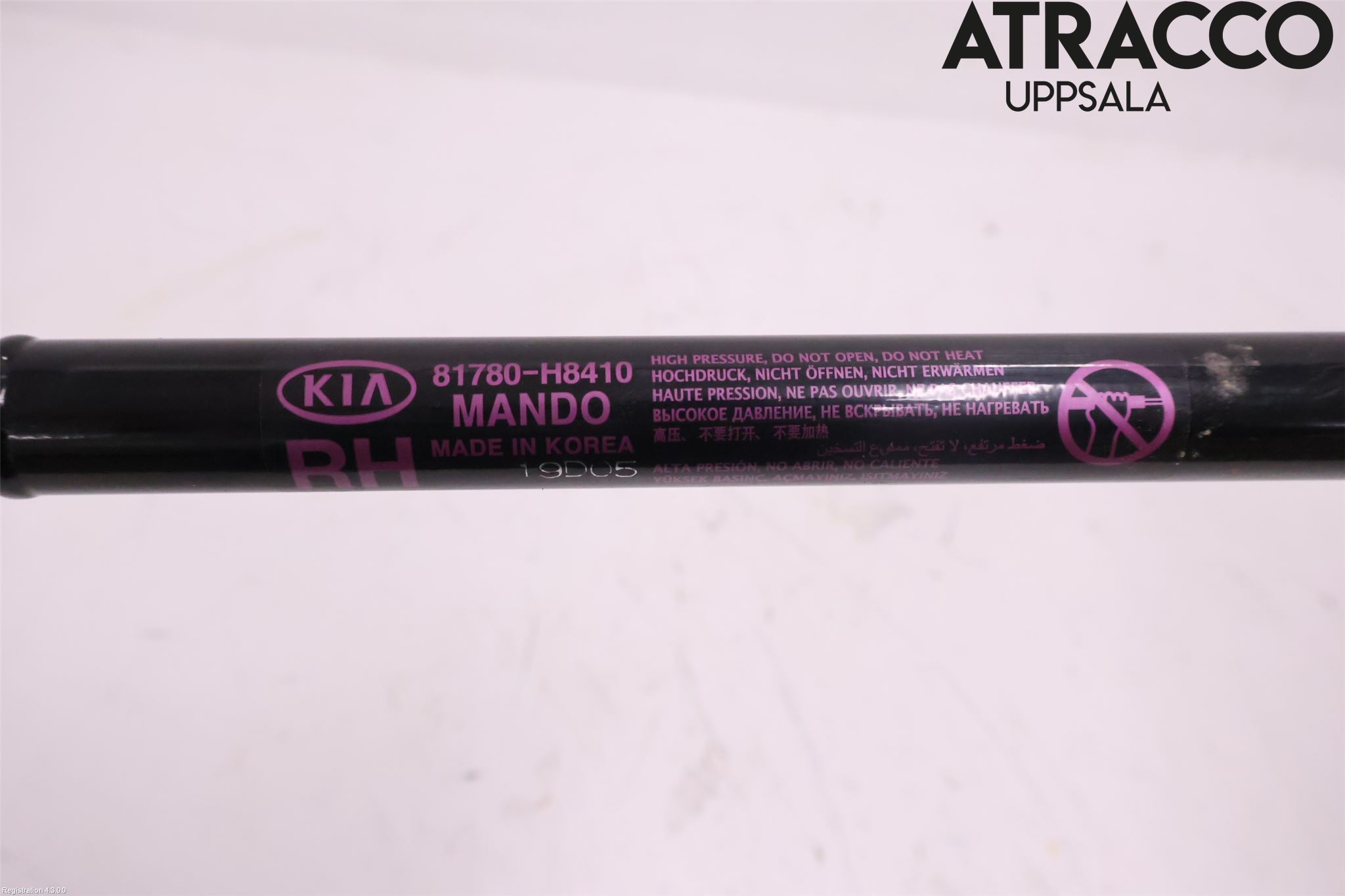 Kia STONIC 18->> Gasfjäder Baklucka