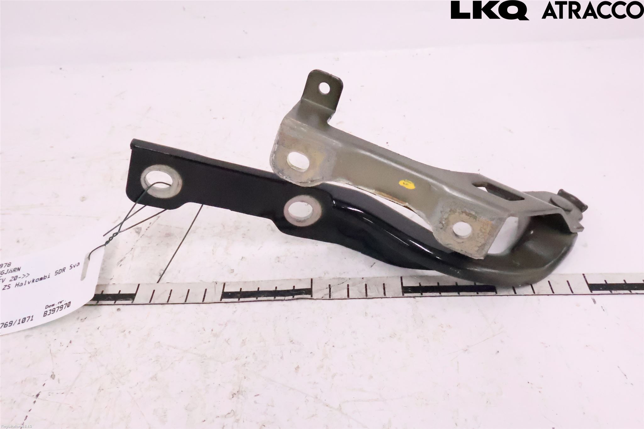 MG ZS EV 20- Huvgångjärn