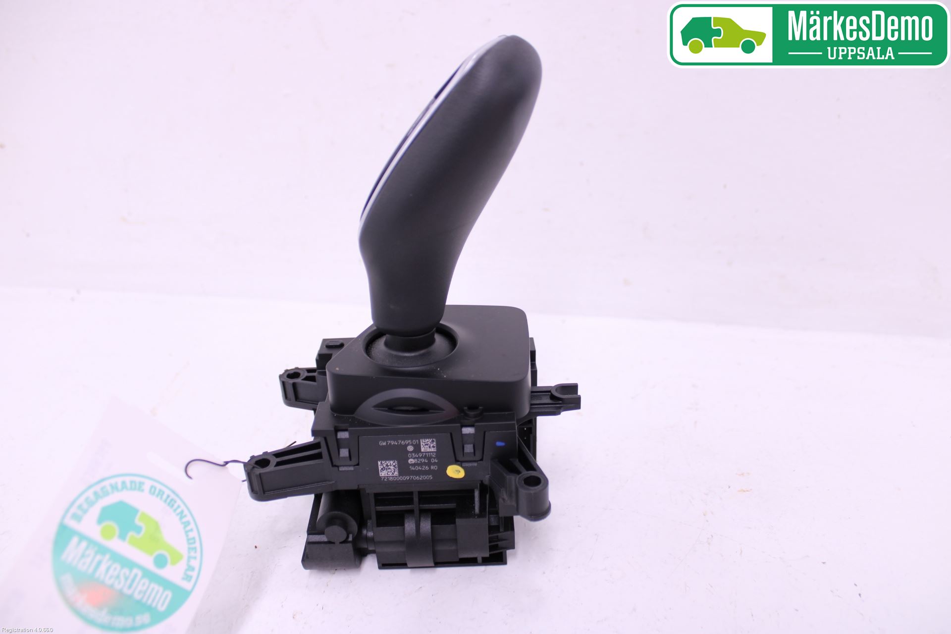 BMW X3 G01 18- Växelspak