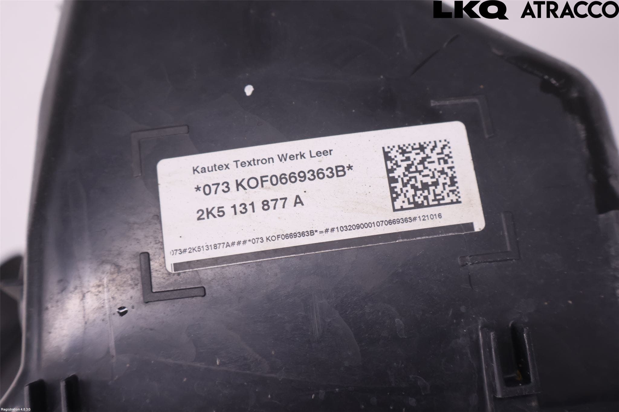 Volkswagen VW CADDY 16-20 Adblue Tank