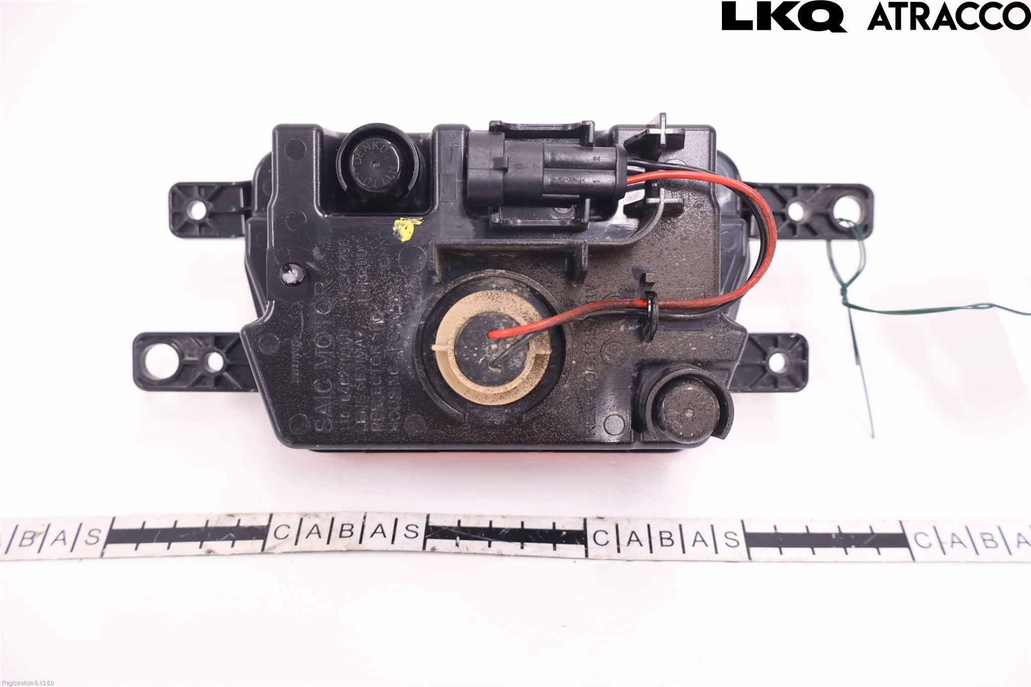 MG 4 23- Dimljus/Reflex Bak