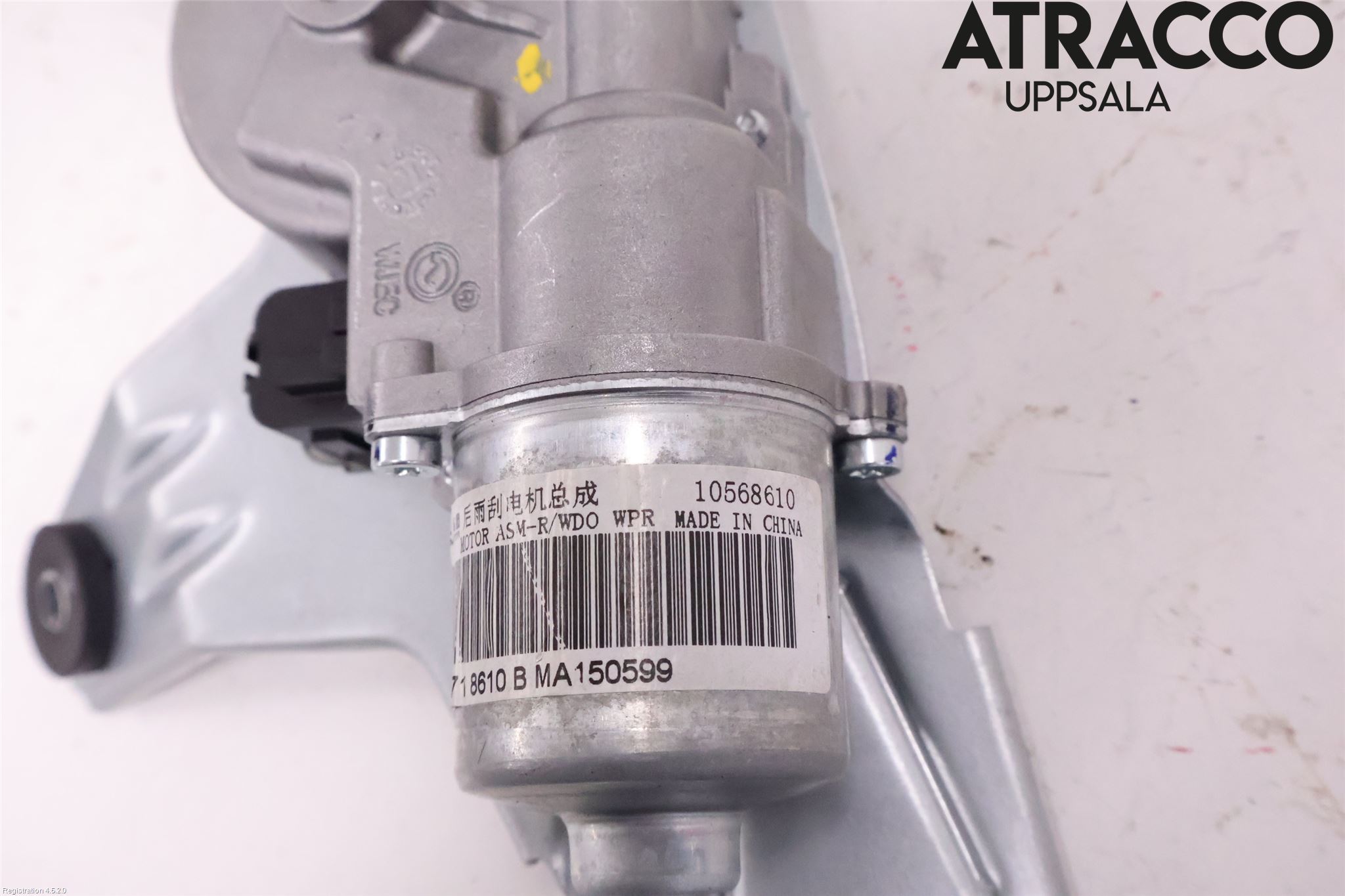 MG ZS EV 20- Torkarmotor Baklucka