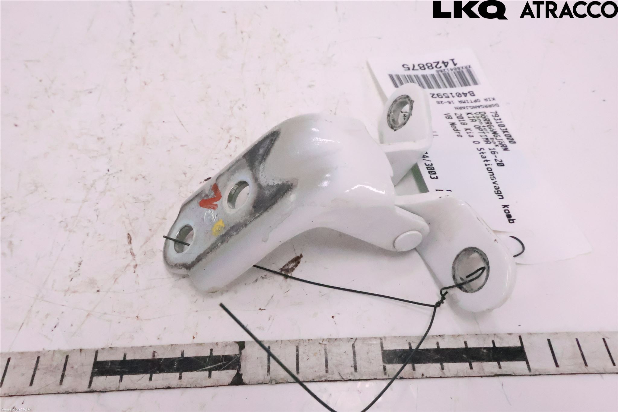 Kia OPTIMA 16-20 Dörrgångjärn