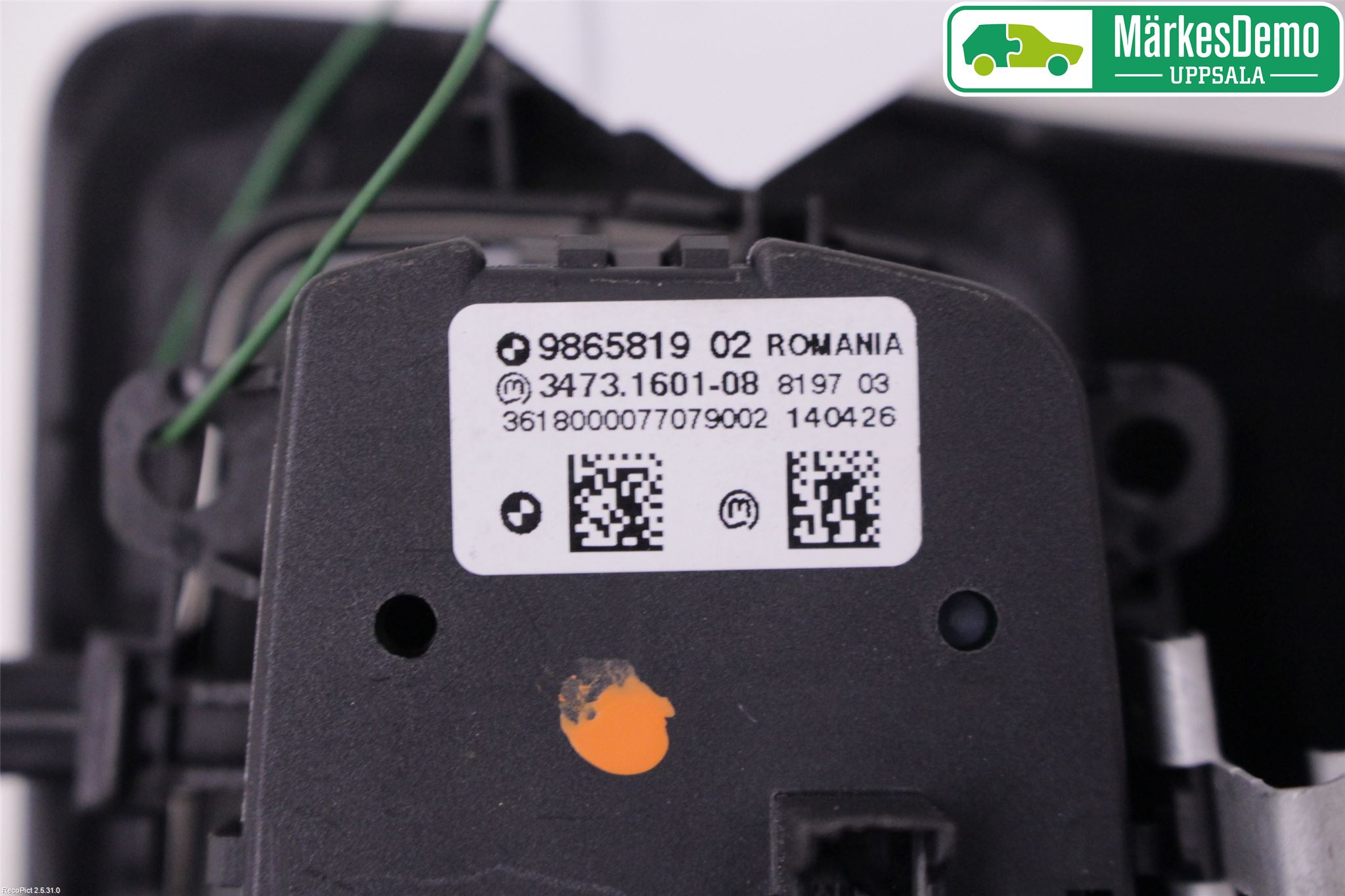 BMW 2 F45 Active Tourer 14-21 Strömställare Ljus