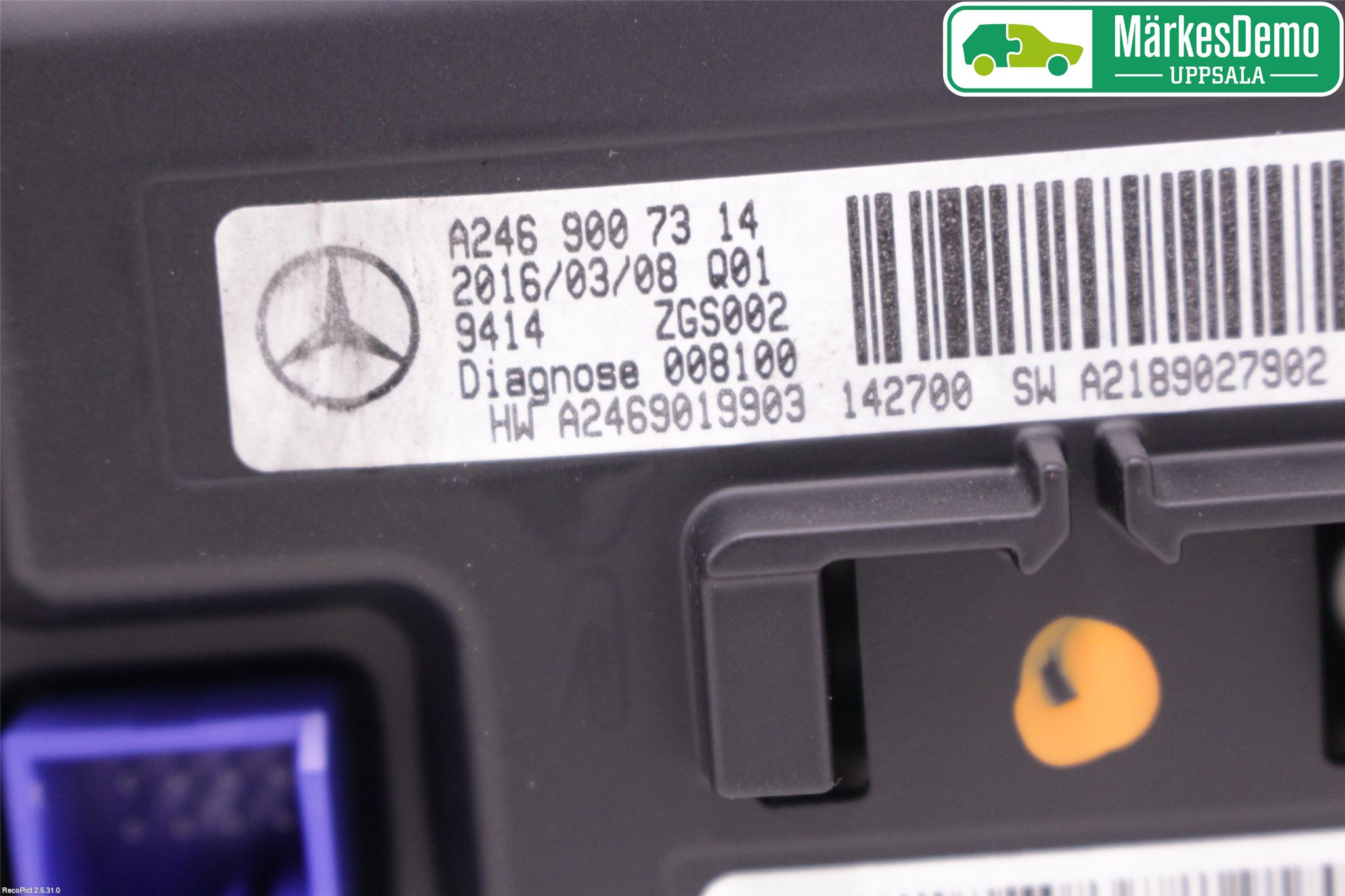 Mercedes-Benz MB B-KLASS (W246/W242) 12-19 Multifunktionsdisplay