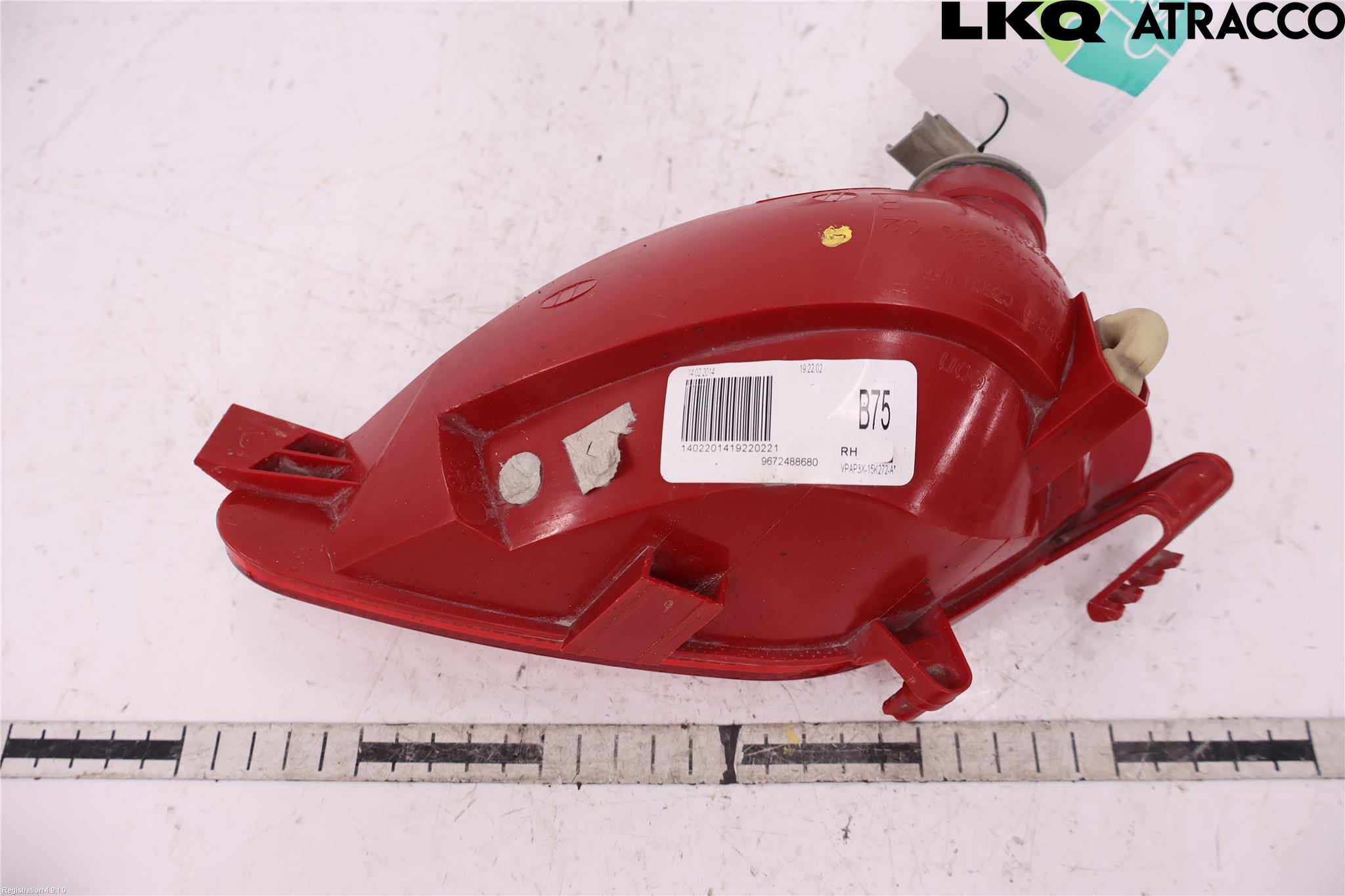 Citroen DS4 Dimljus/Reflex Bak