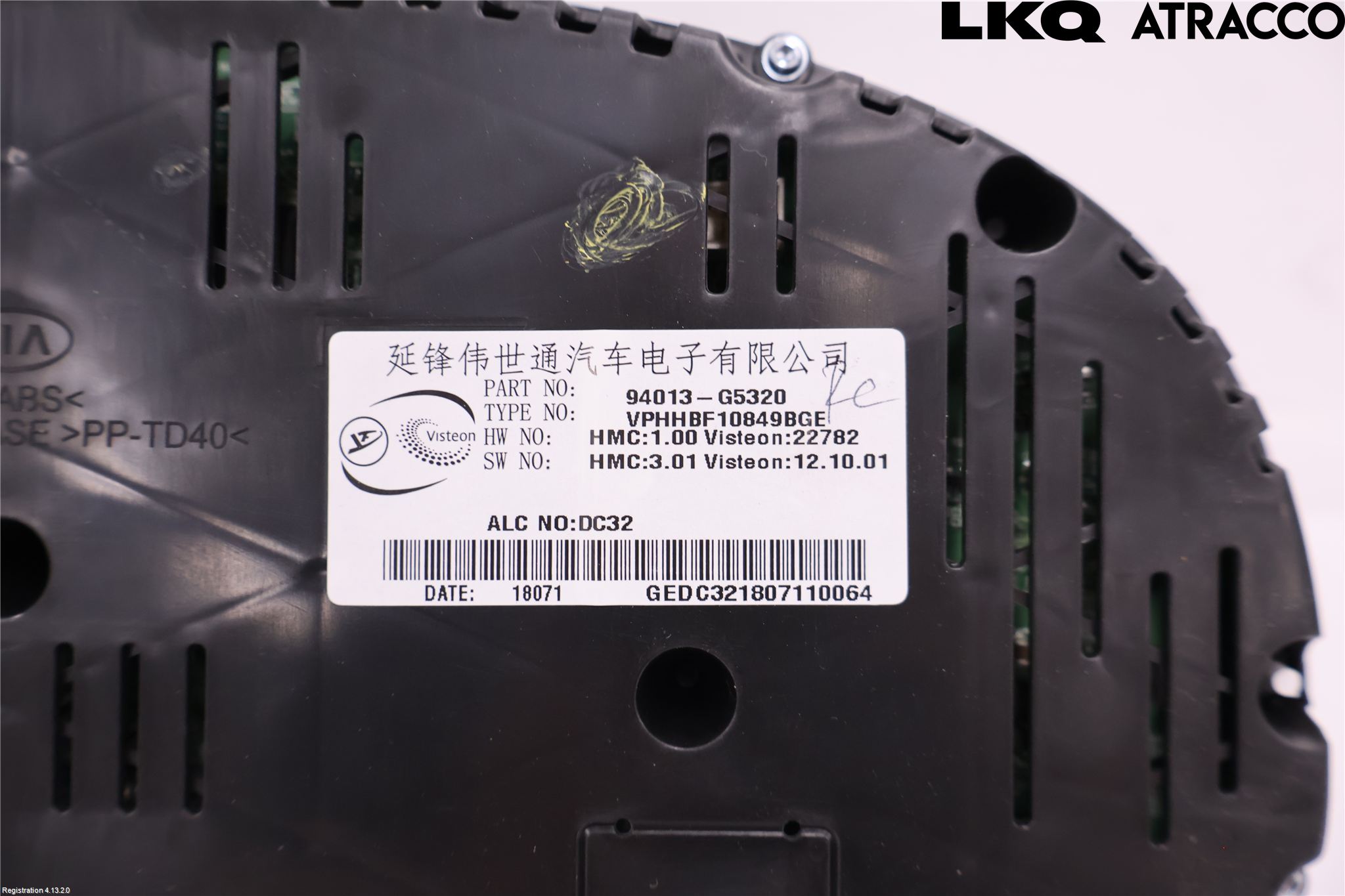 Kia NIRO (DE) 17-22 Instrument Komb