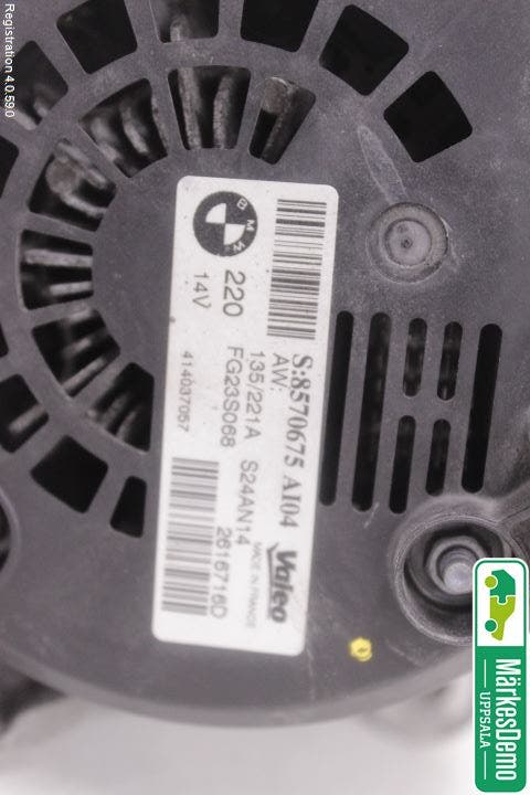 BMW 3 F30/F31/F80 12-19 Generator
