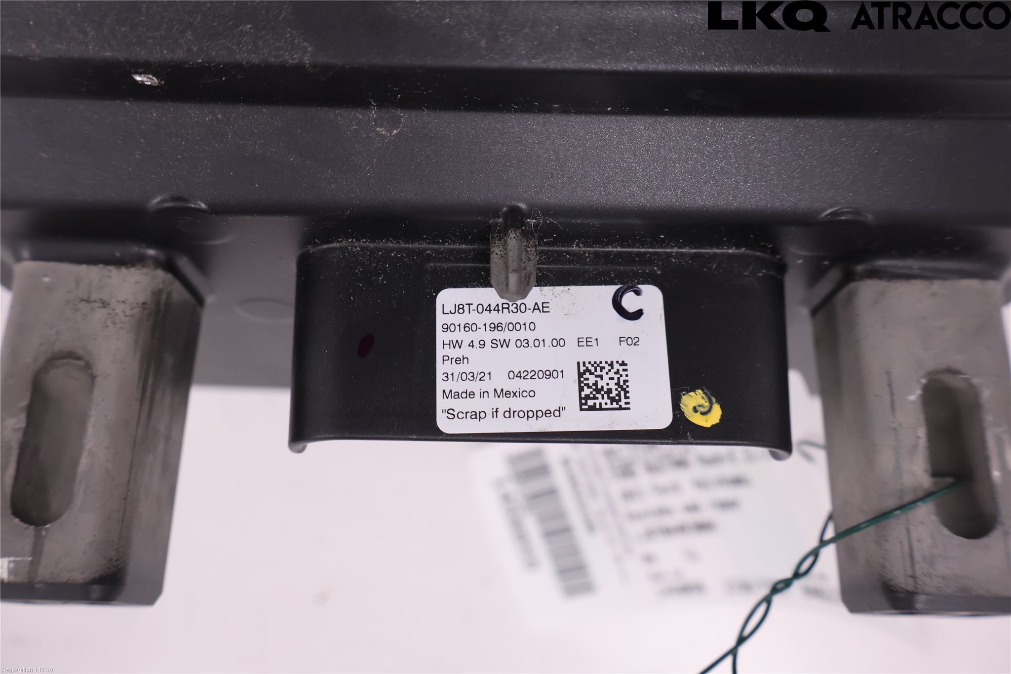 Ford MUSTANG Mach-E 21- Multifunktionsdisplay