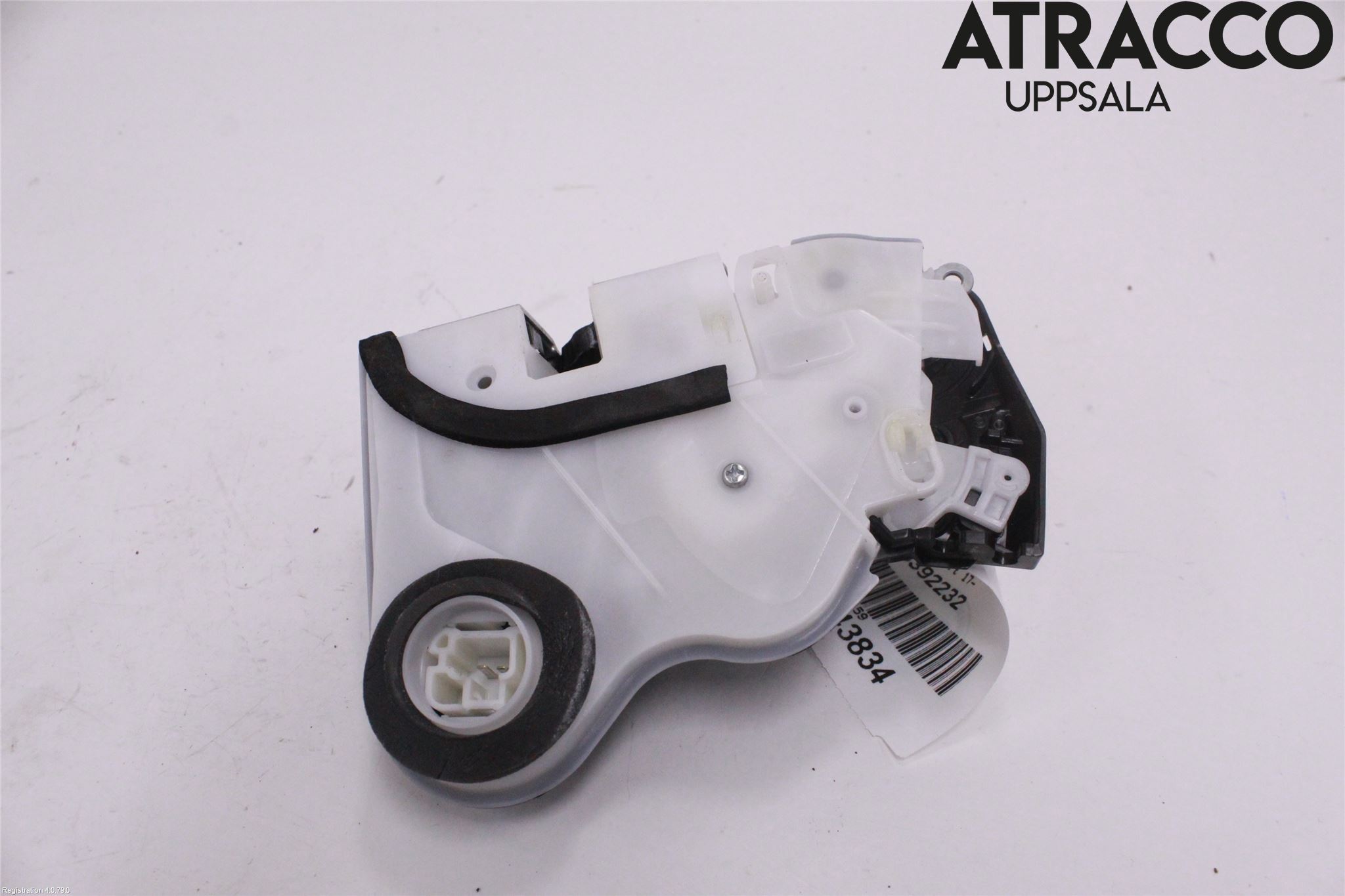 Suzuki SWIFT 17-24 Låskista-Dörrlås