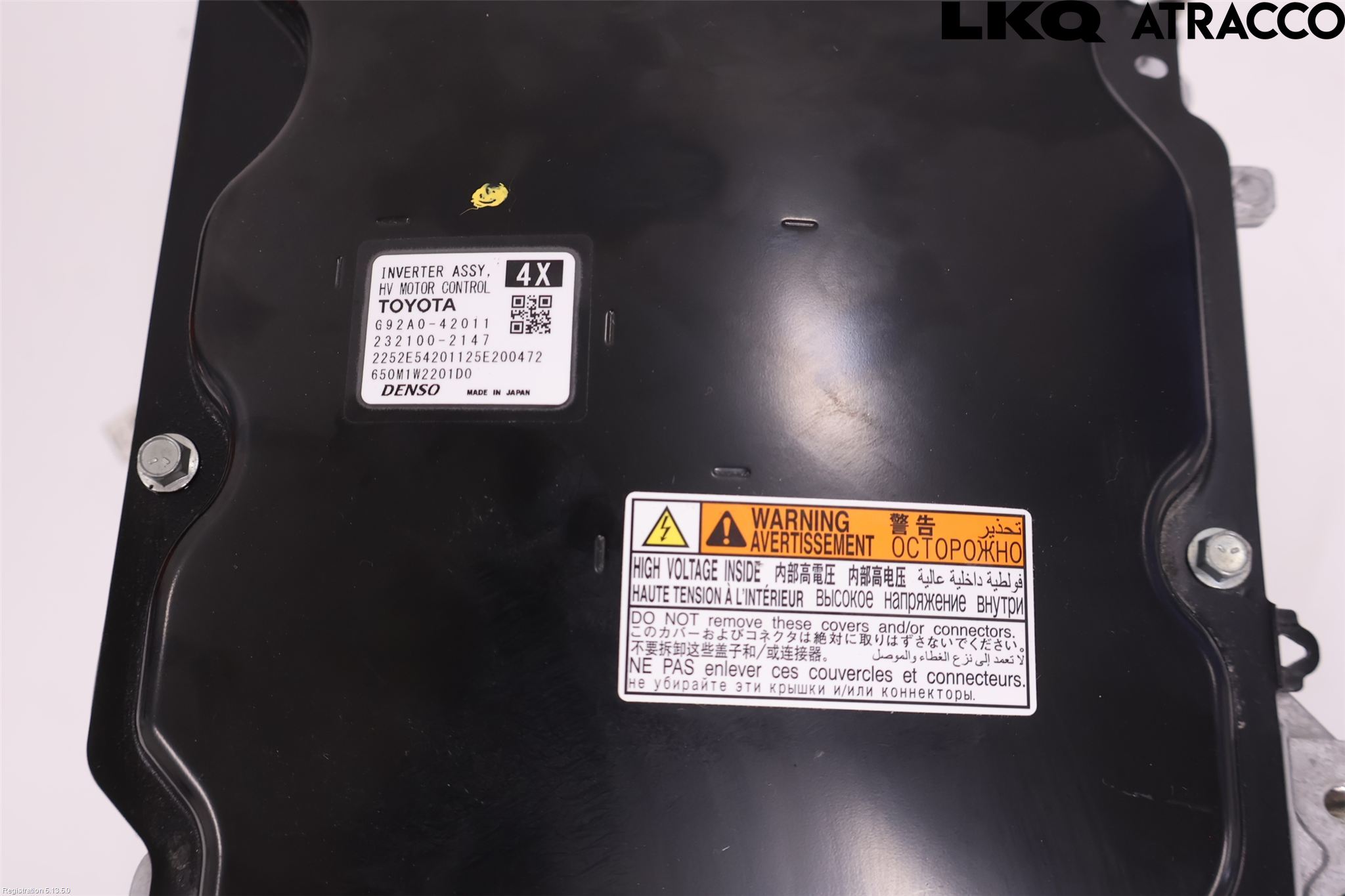 Toyota RAV4 19- Inverter Hybrid