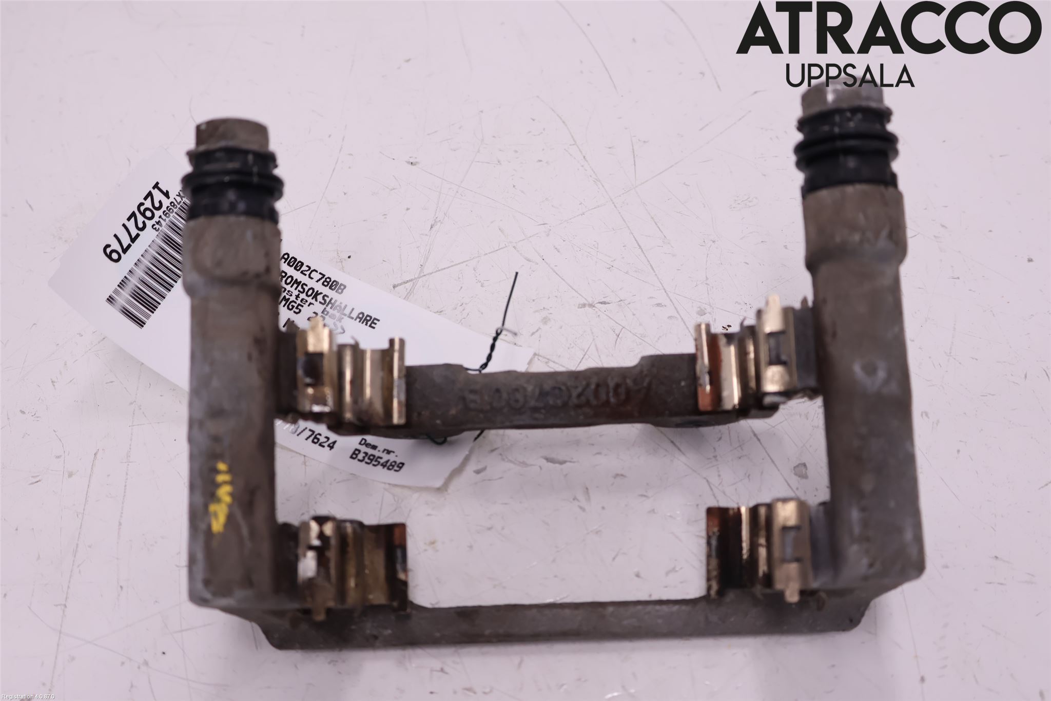 MG 5 22- Bromsokshållare