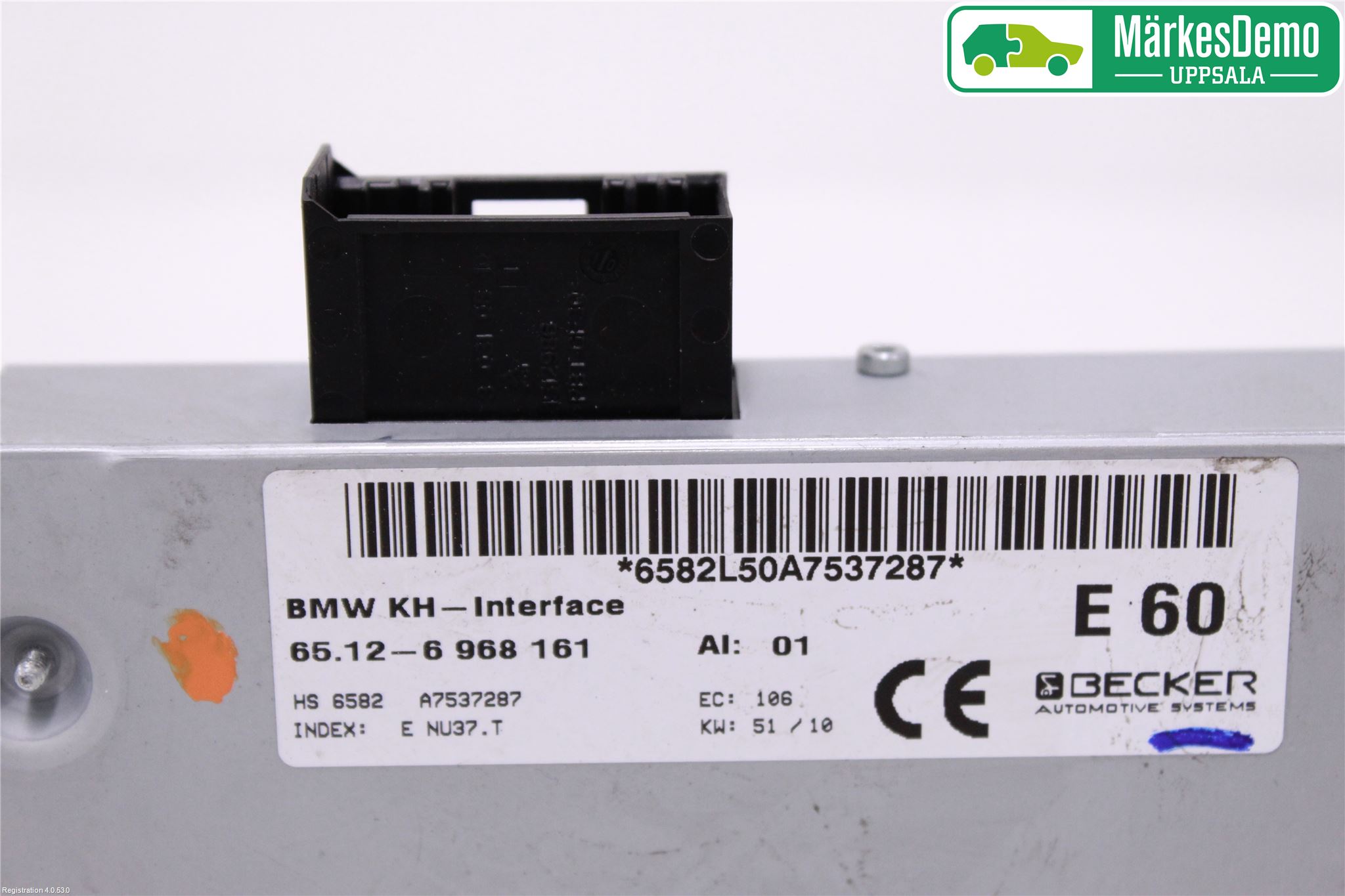 BMW X6 E71/E72   08-14 Styrenhet Övrigt