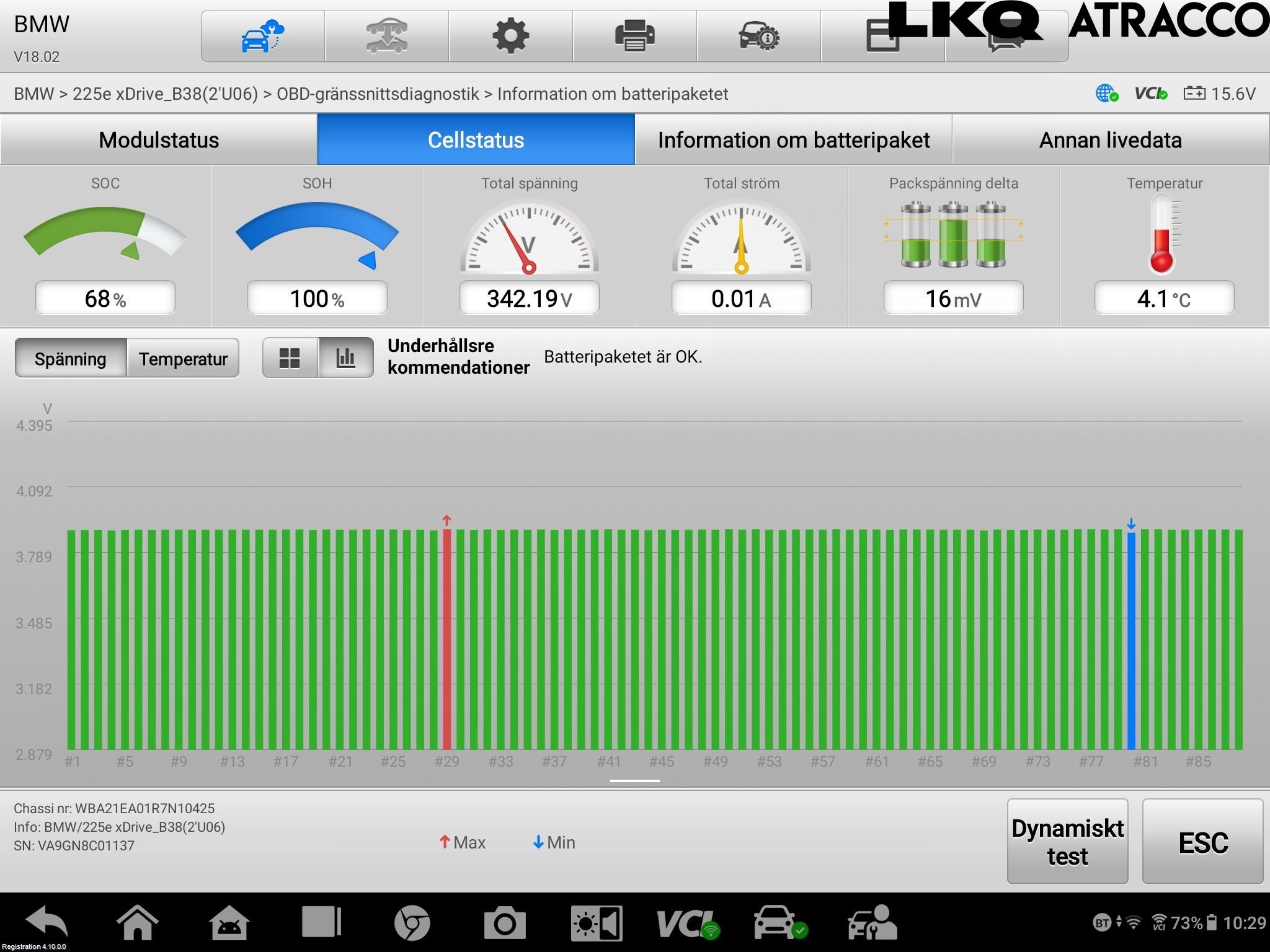 BMW 2 U06 Active Tourer 22- Batteri Högspänning