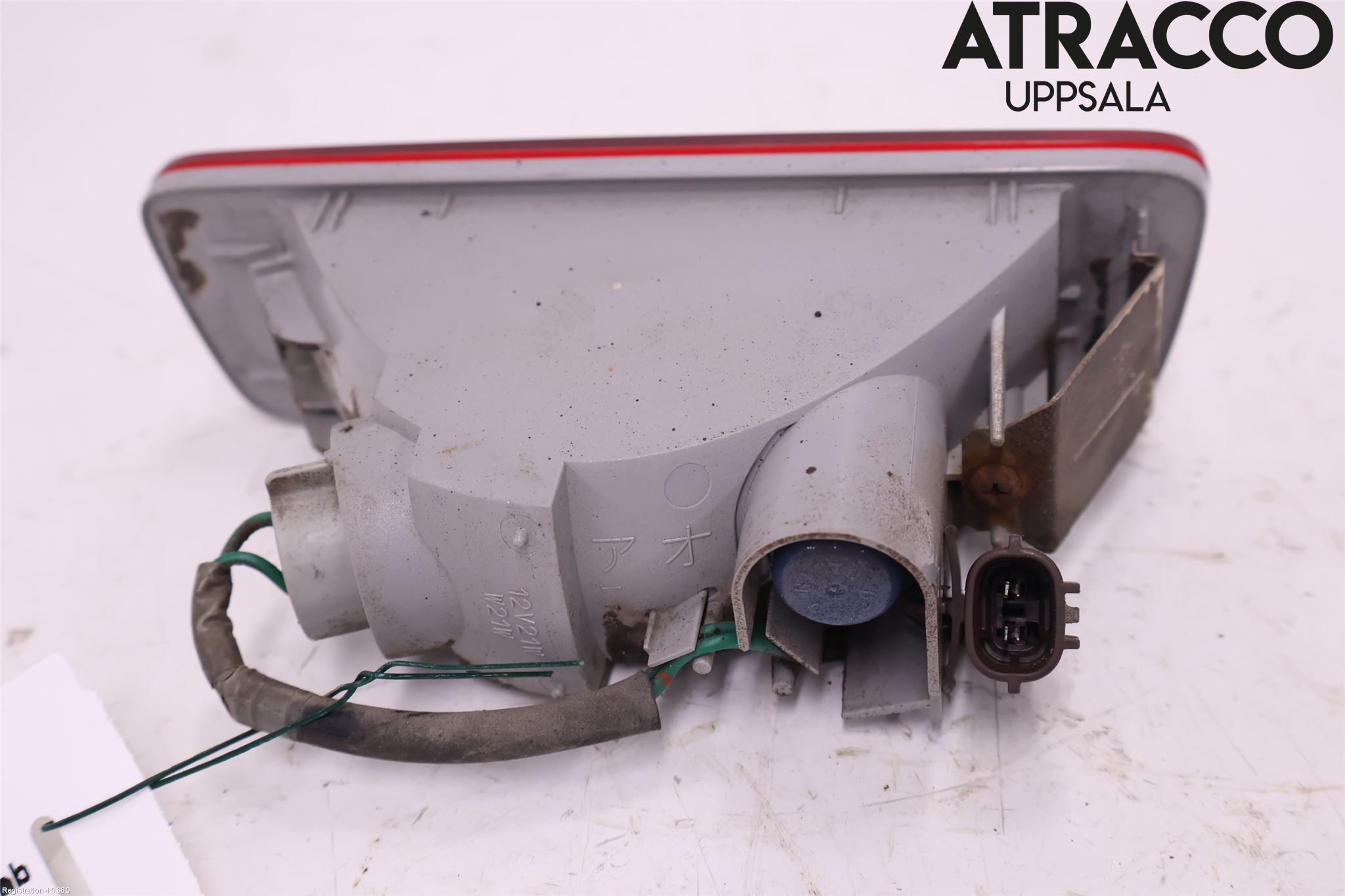 Mitsubishi ASX 10-22 Dimljus/Reflex Bak