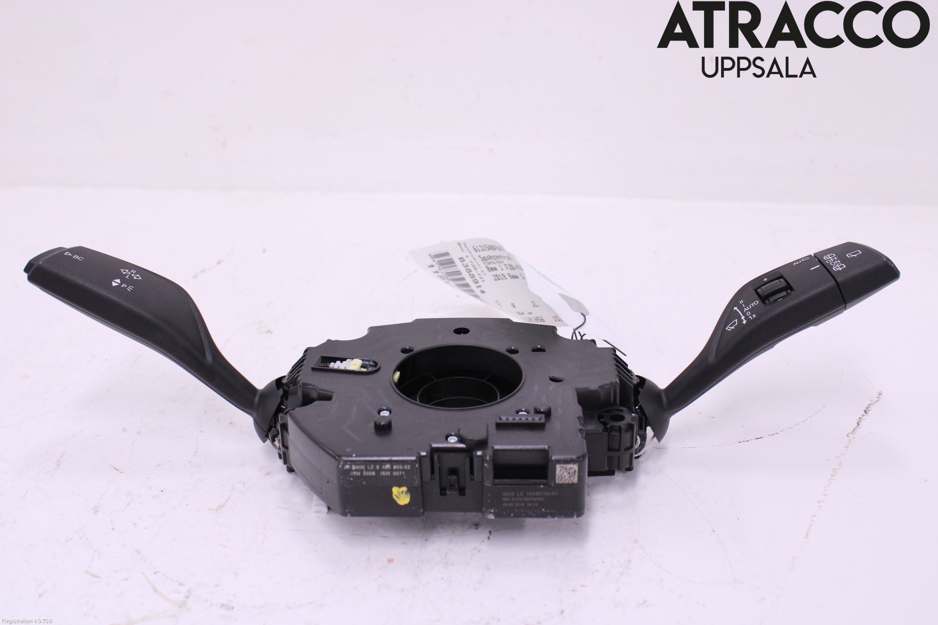 BMW 1 F20/F21 11-19 Spakcentral