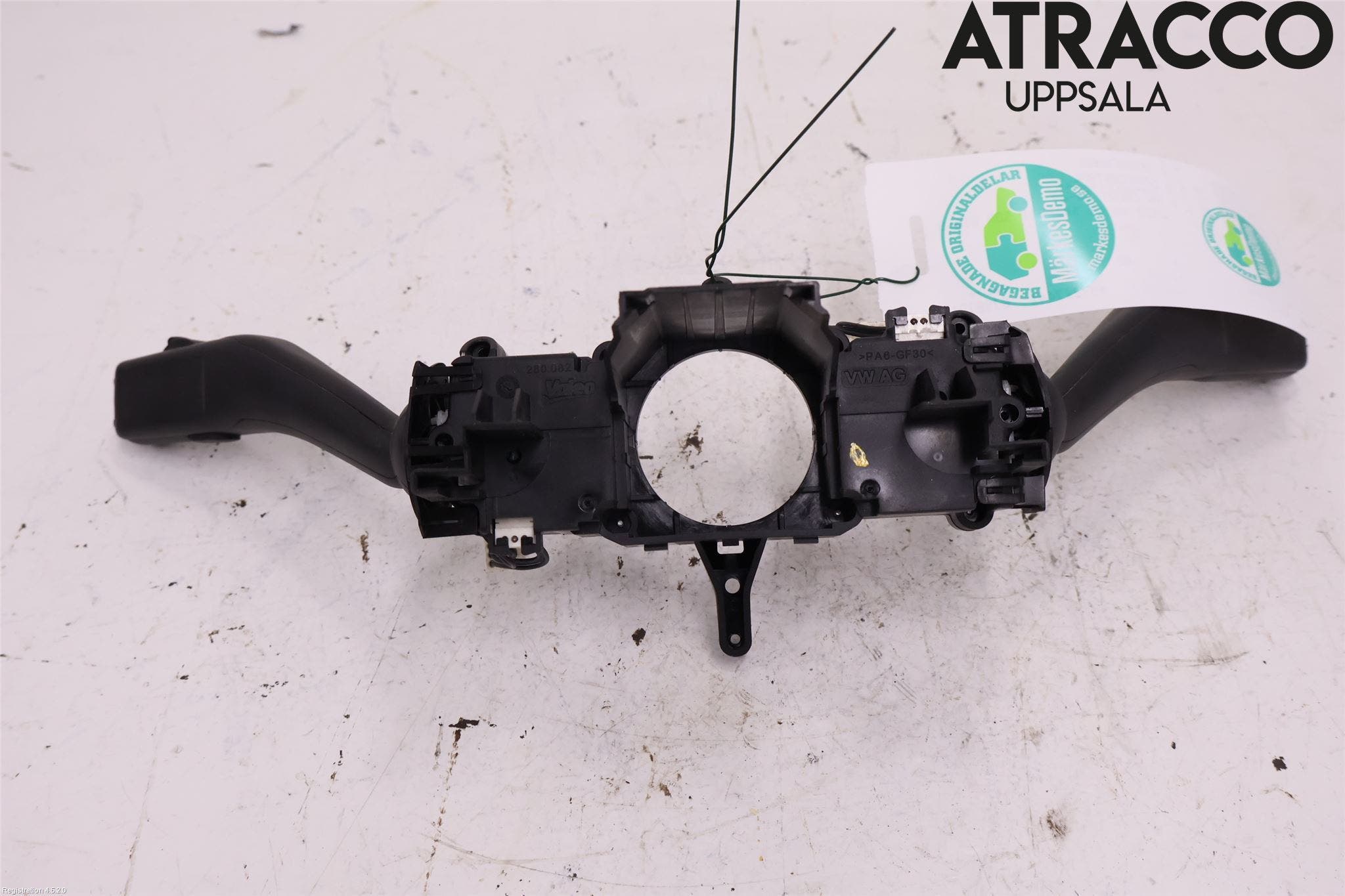 Volkswagen VW CADDY 16-20 Spakcentral