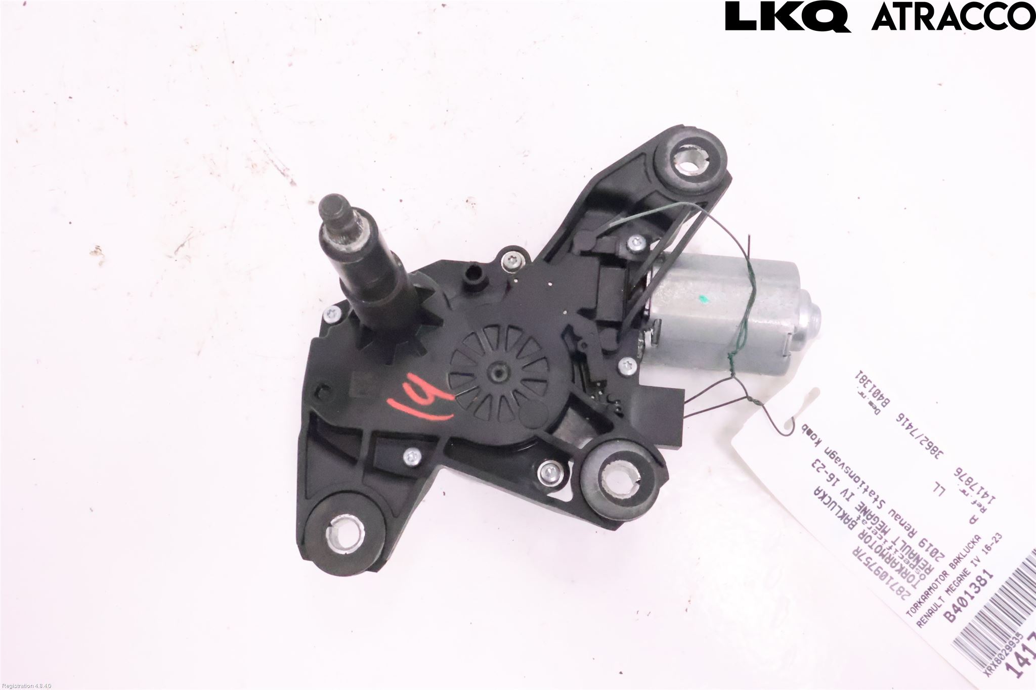 Renault MEGANE IV 16-23 Torkarmotor Baklucka