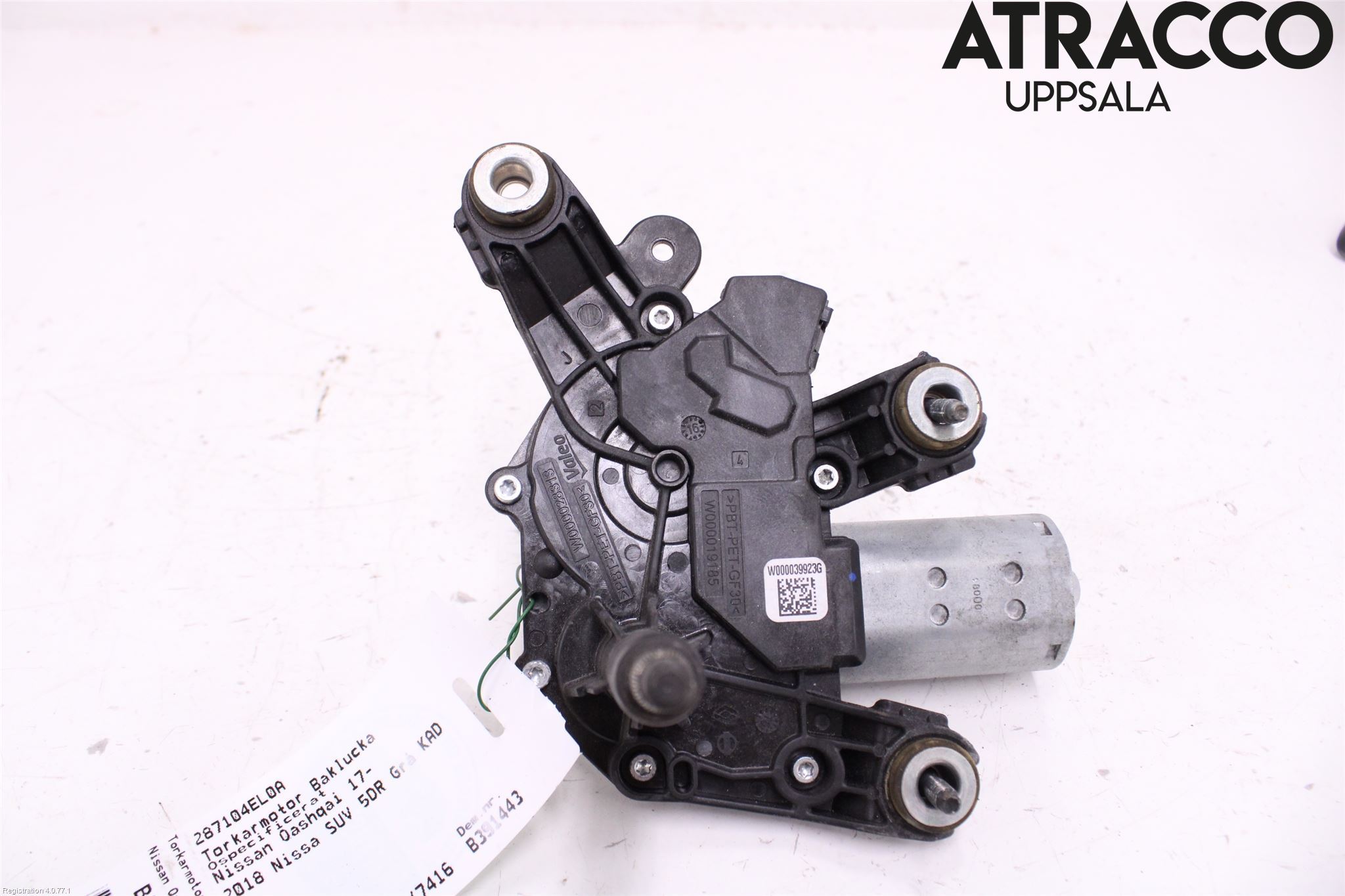 Nissan QASHQAI 17-21 Torkarmotor Baklucka