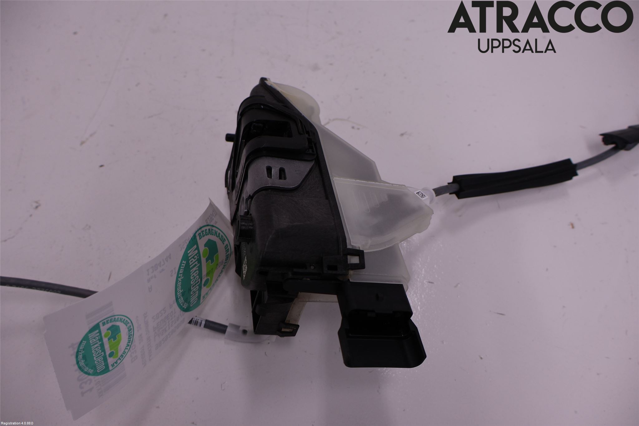 Peugeot 208/E-208 20- Låskista-Dörrlås