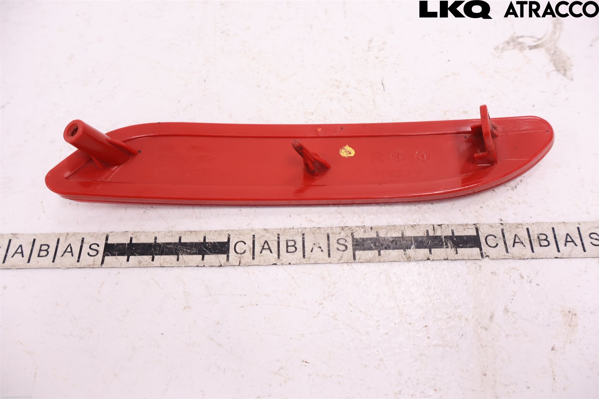 Toyota AURIS 13-19 Dimljus/Reflex Bak