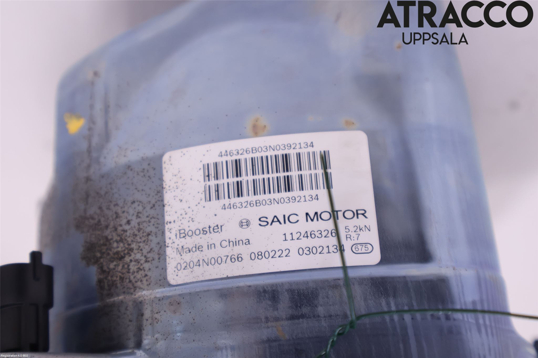 MG MARVEL R 22- Bromsservo