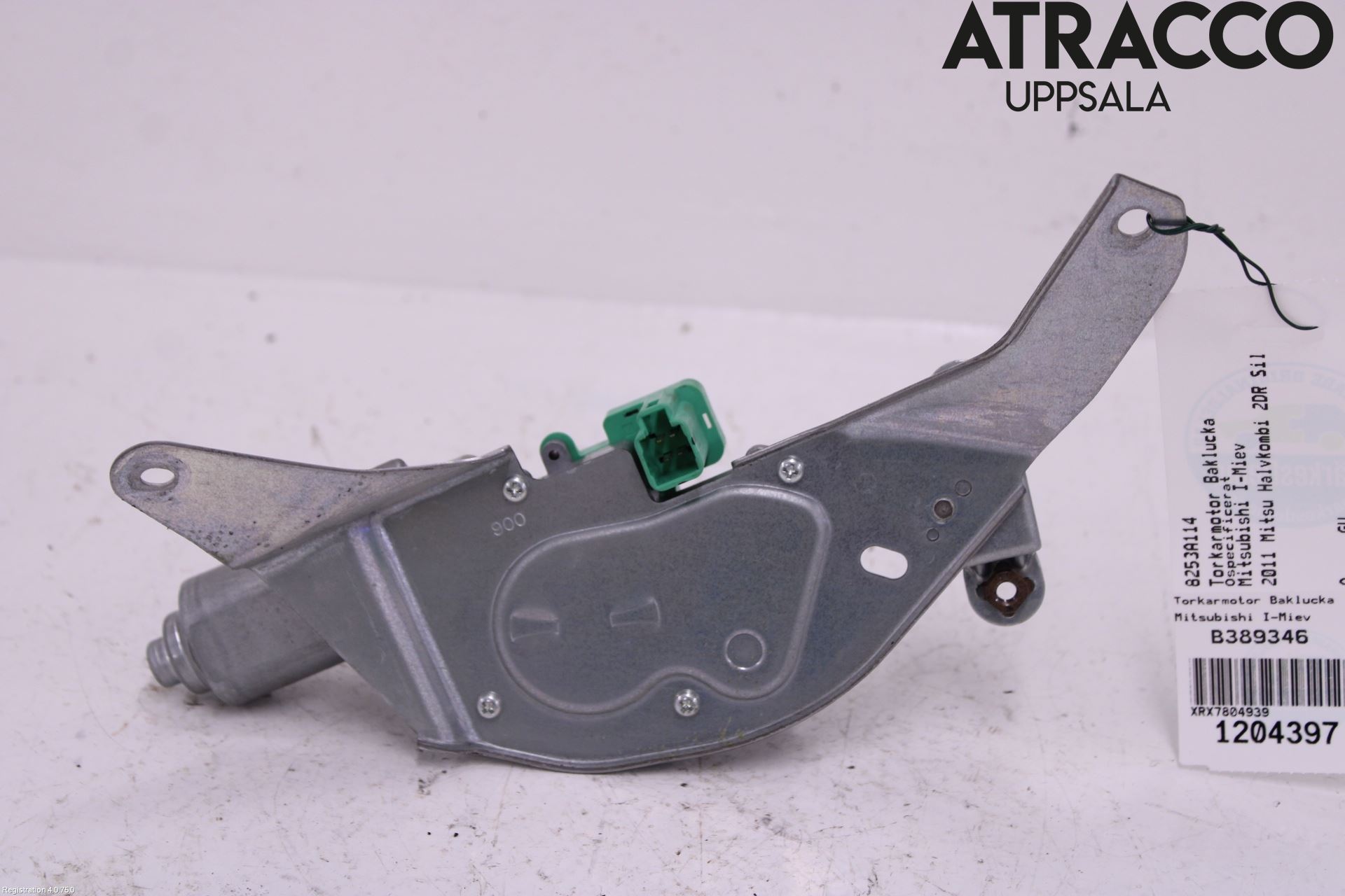 Mitsubishi i-MiEV Torkarmotor Baklucka