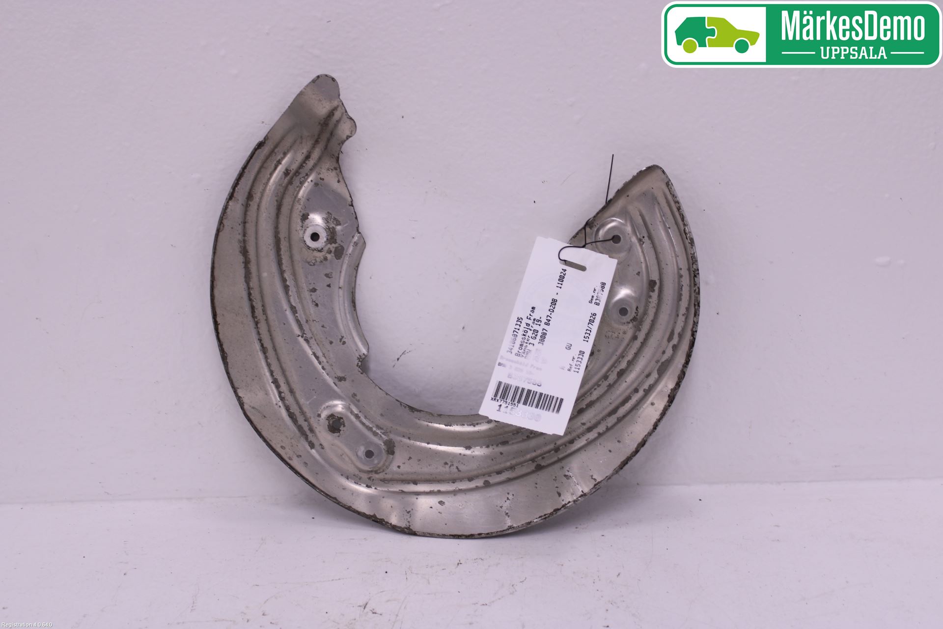 BMW 3 G20/G21/G80/G81 19- Bromssköld Fram