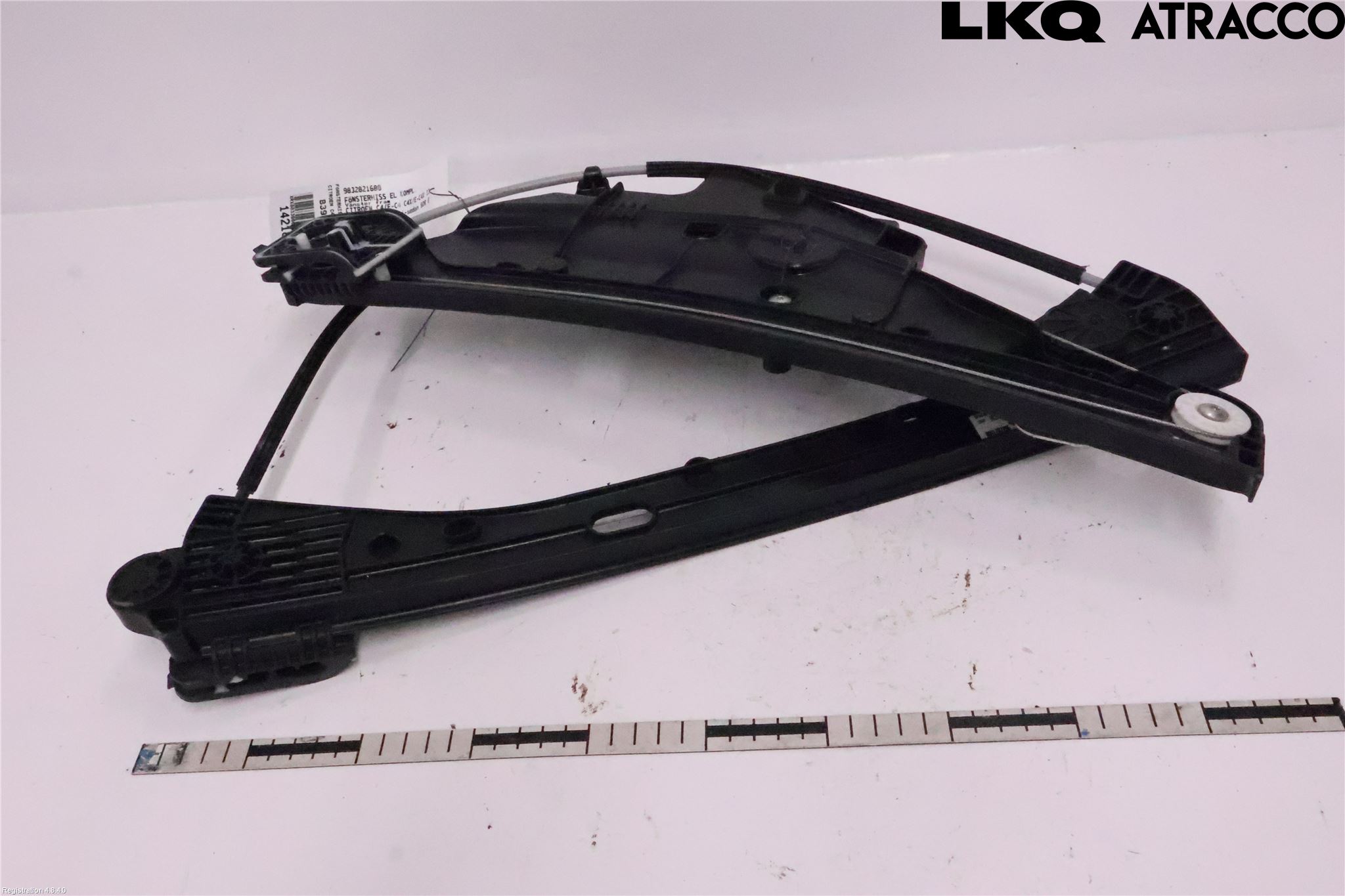 Citroen C4/E-C4 C4X/E-C4X III 21- Fönsterhiss El Kompl
