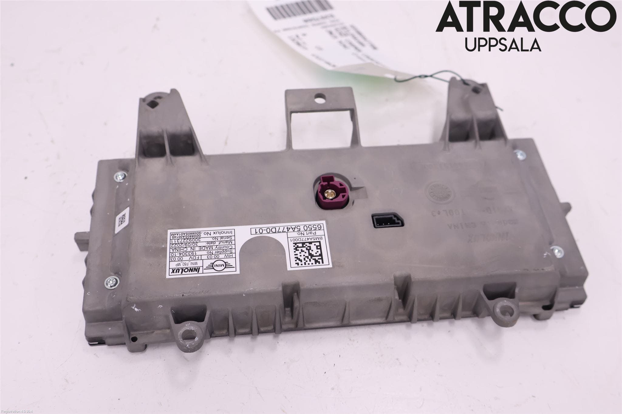 Mini COUNTRYMAN F60 17-23 Bildskärm