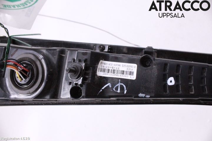 BYD ATTO 22- Bakljussarg