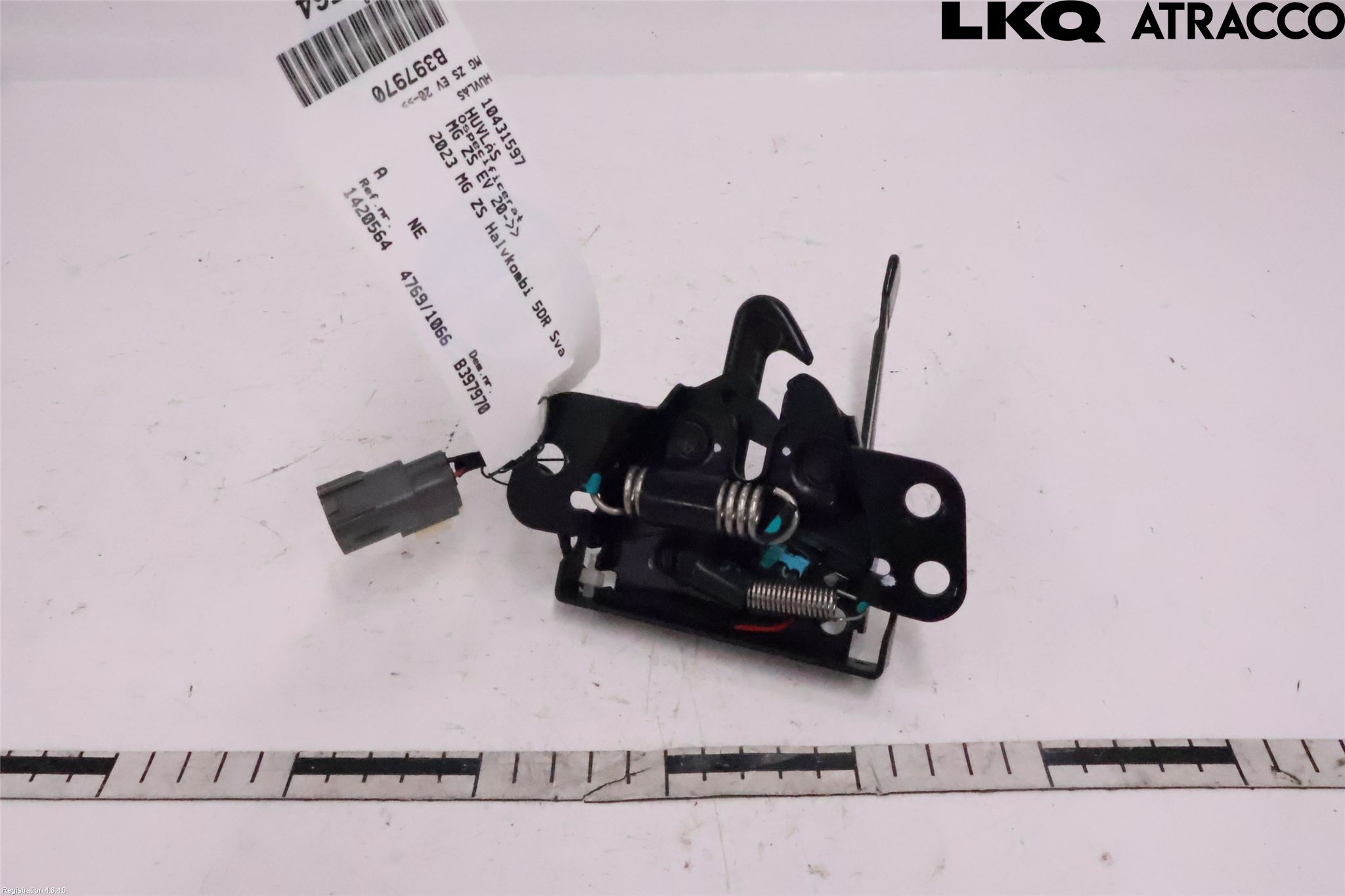 MG ZS EV 20- Huvlås