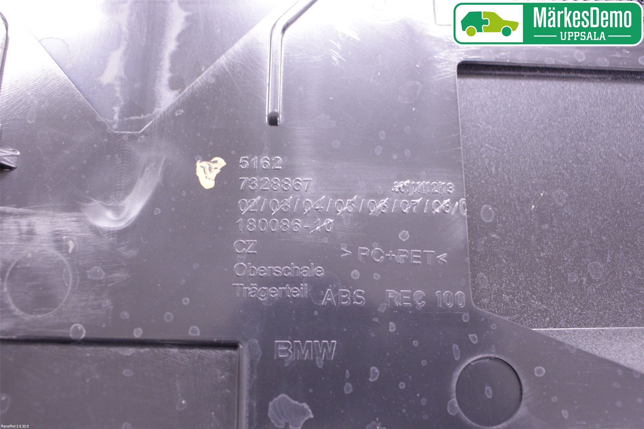 BMW 2 F45 Active Tourer 14-21 Spoiler Bak