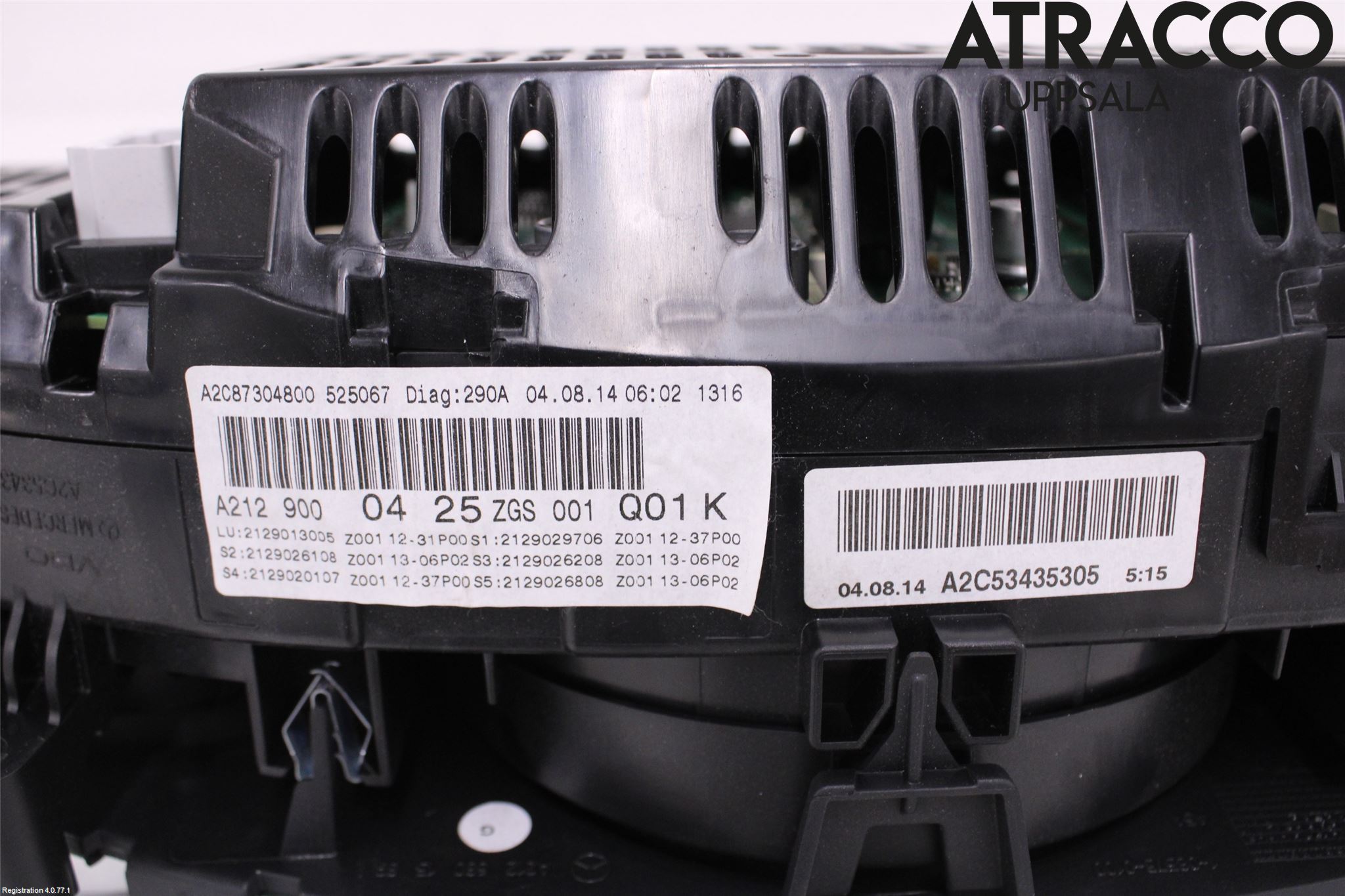 Mercedes-Benz MB E-KLASS (W212) 09-16 Instrument Hast