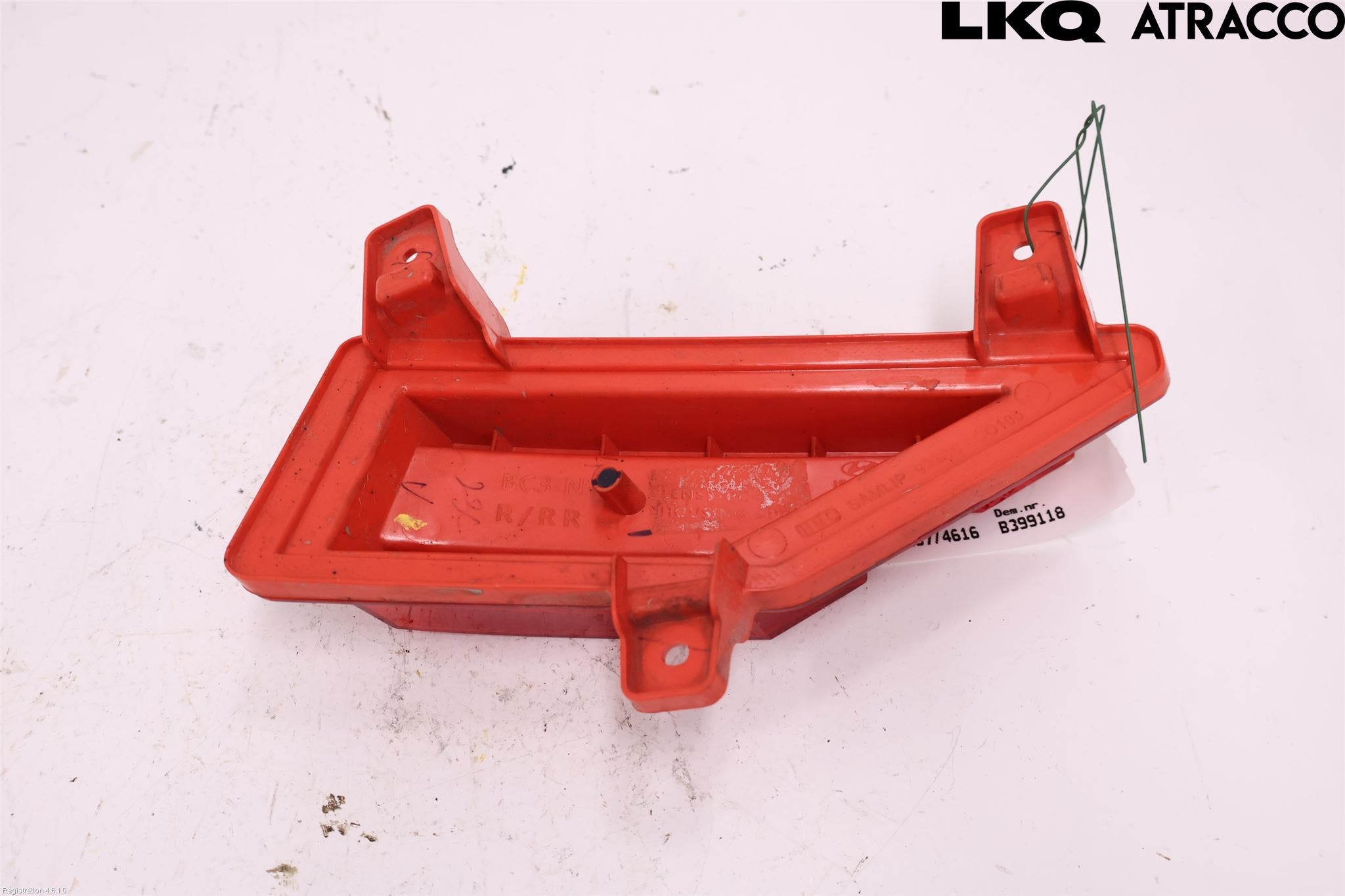 Hyundai i20 BC 21- Dimljus/Reflex Bak