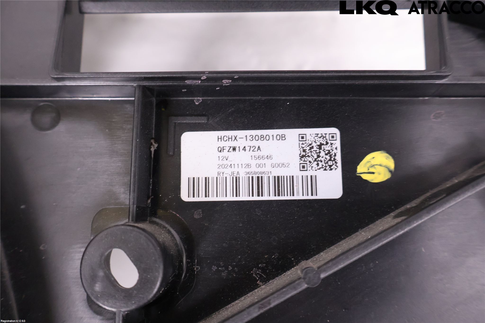 BYD SEAL U 24- Kylfläkt El