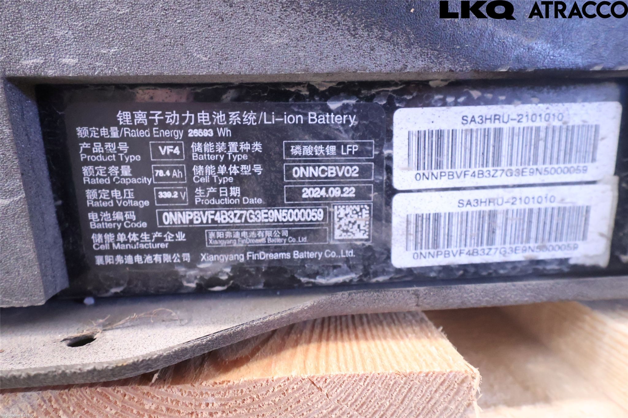 BYD SEAL U 24- Batteri Högspänning